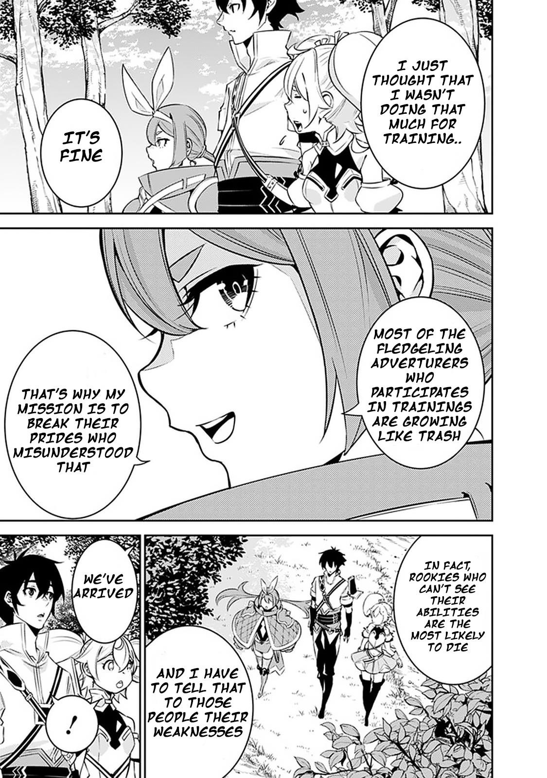The Strongest Magical Swordsman Ever Reborn As An F-Rank Adventurer Chapter 28 - Page 3 in English