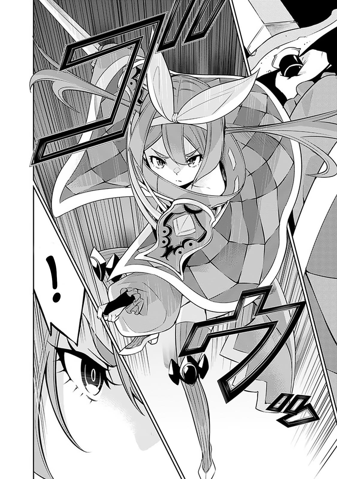 The Strongest Magical Swordsman Ever Reborn As An F-Rank Adventurer Chapter 28 - Page 6 in English