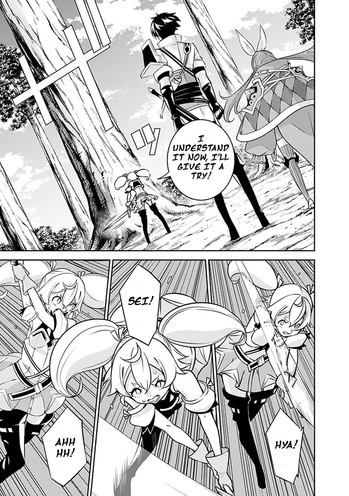 The Strongest Magical Swordsman Ever Reborn As An F-Rank Adventurer Chapter 28 - Page 9 in English