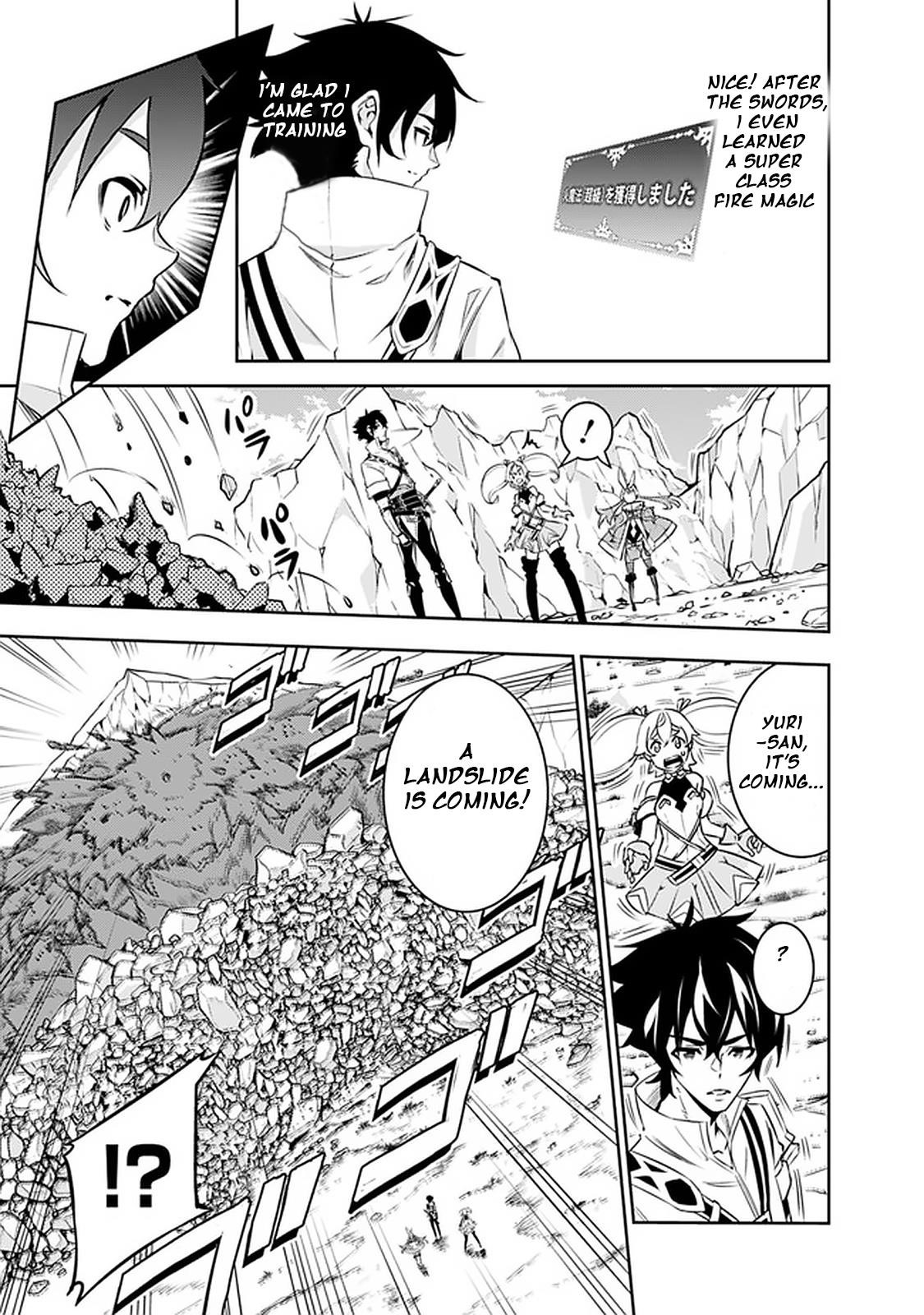 The Strongest Magical Swordsman Ever Reborn As An F-Rank Adventurer Chapter 29 - Page 14 in English