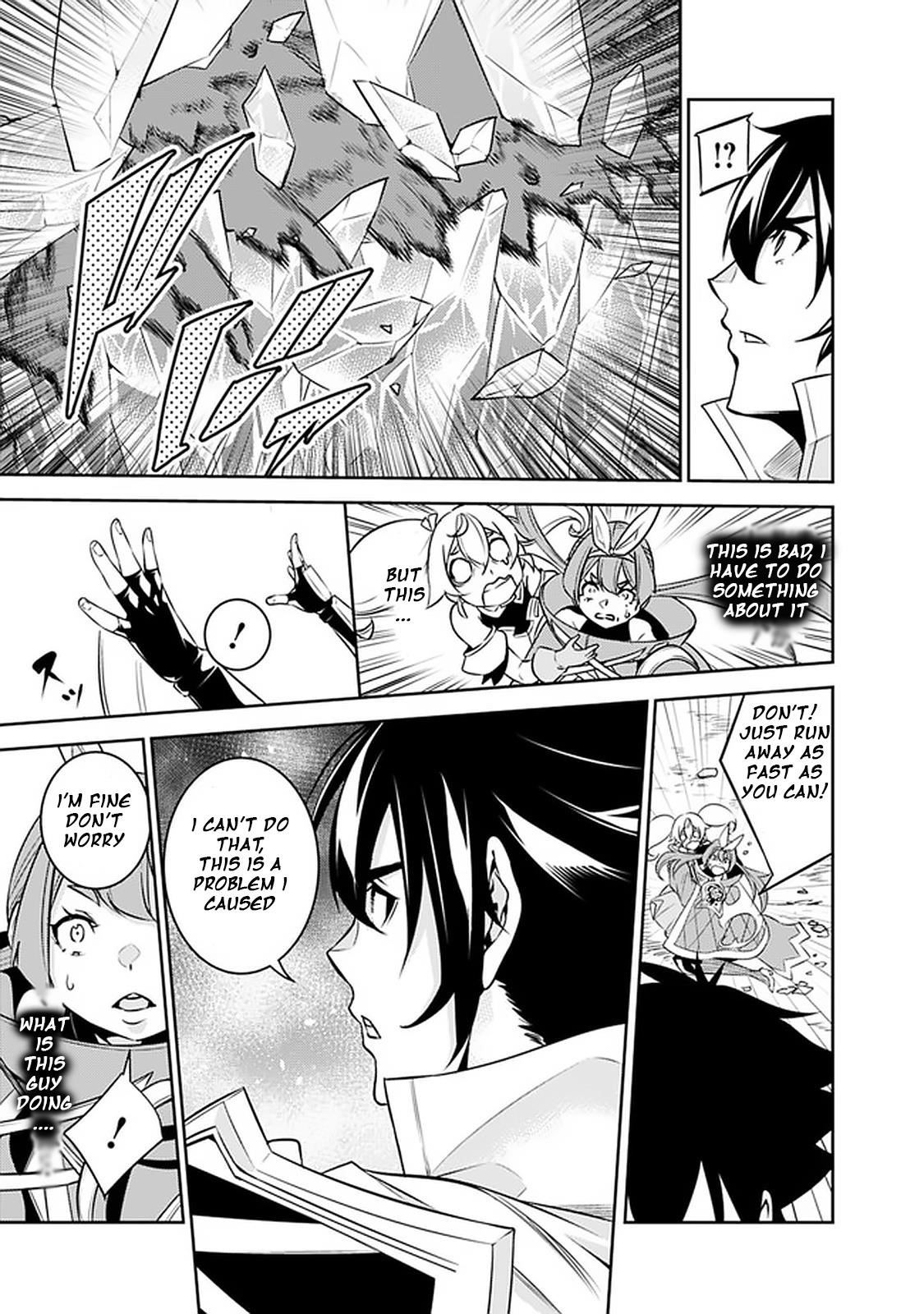 The Strongest Magical Swordsman Ever Reborn As An F-Rank Adventurer Chapter 29 - Page 16 in English