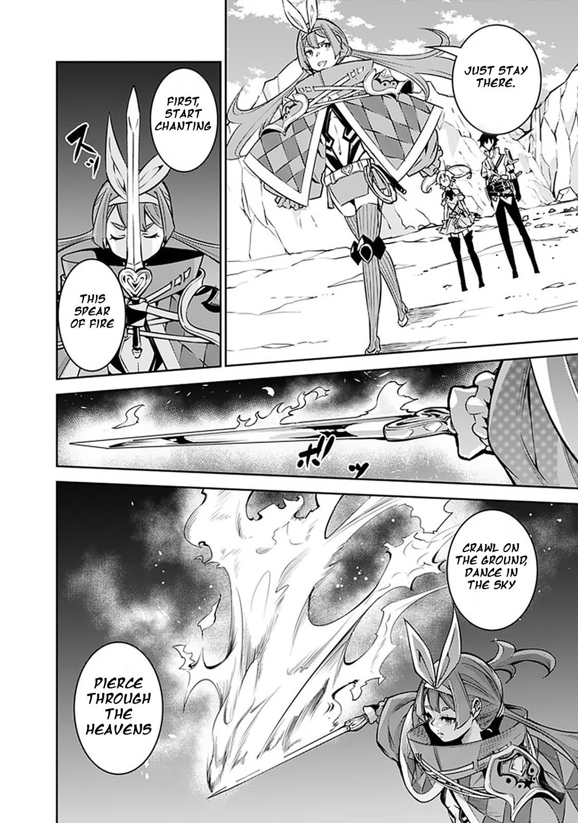 The Strongest Magical Swordsman Ever Reborn As An F-Rank Adventurer Chapter 29 - Page 4 in English