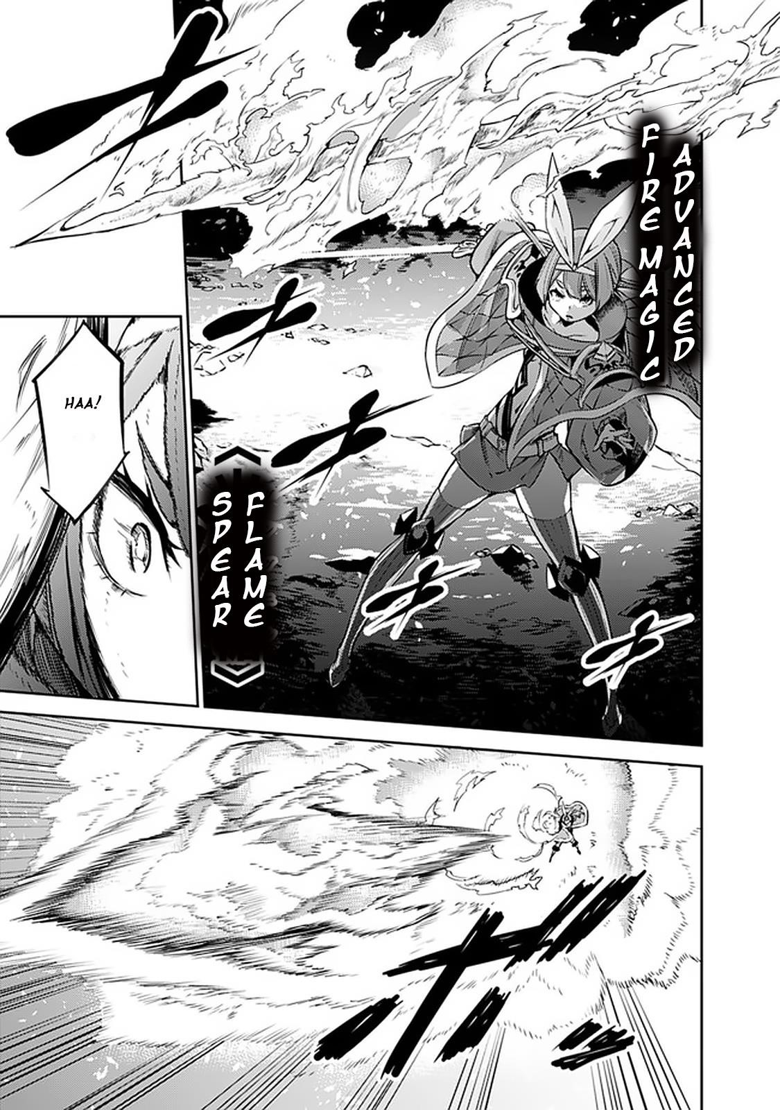 The Strongest Magical Swordsman Ever Reborn As An F-Rank Adventurer Chapter 29 - Page 5 in English