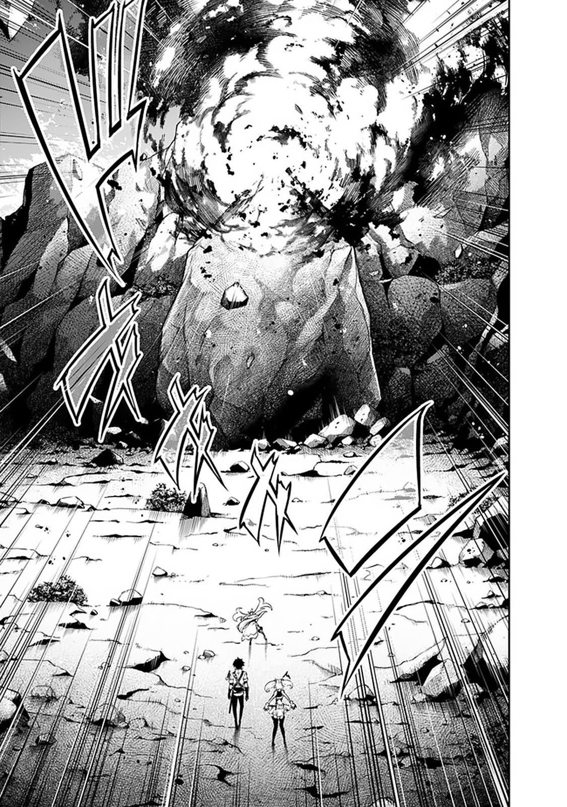 The Strongest Magical Swordsman Ever Reborn As An F-Rank Adventurer Chapter 29 - Page 7 in English