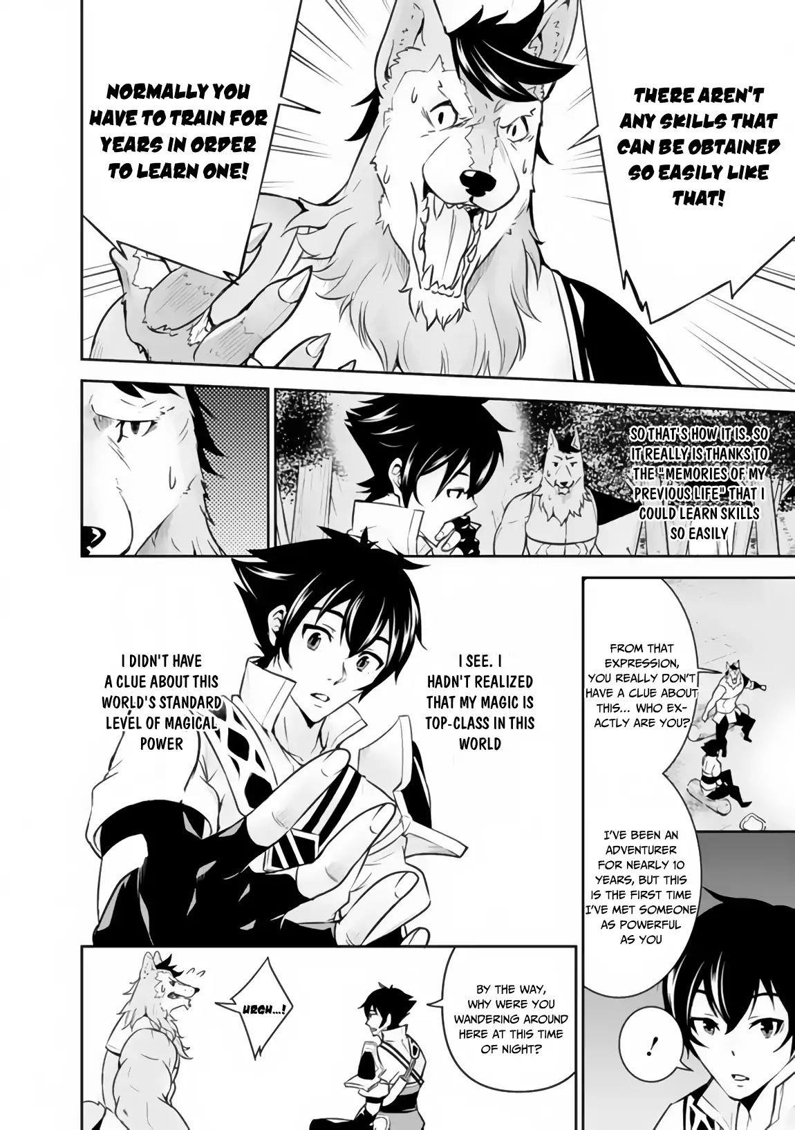 The Strongest Magical Swordsman Ever Reborn As An F-Rank Adventurer Chapter 3 - Page 15 in English