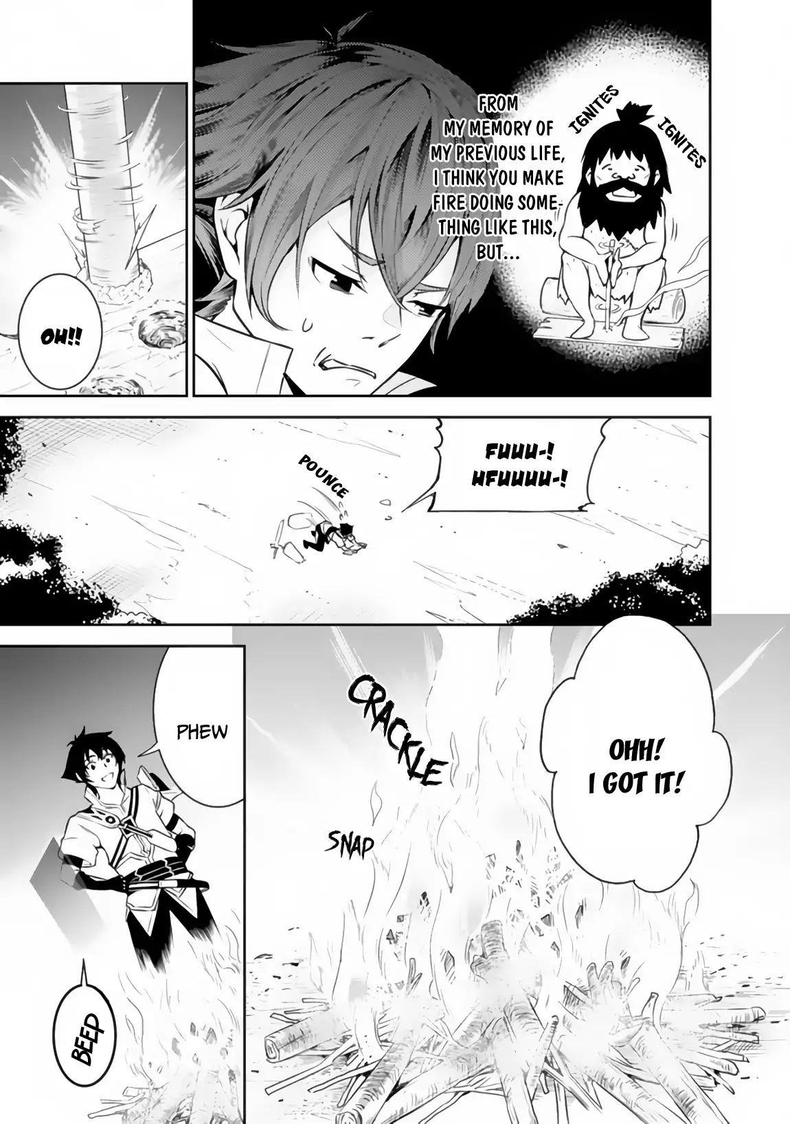 The Strongest Magical Swordsman Ever Reborn As An F-Rank Adventurer Chapter 3 - Page 3 in English