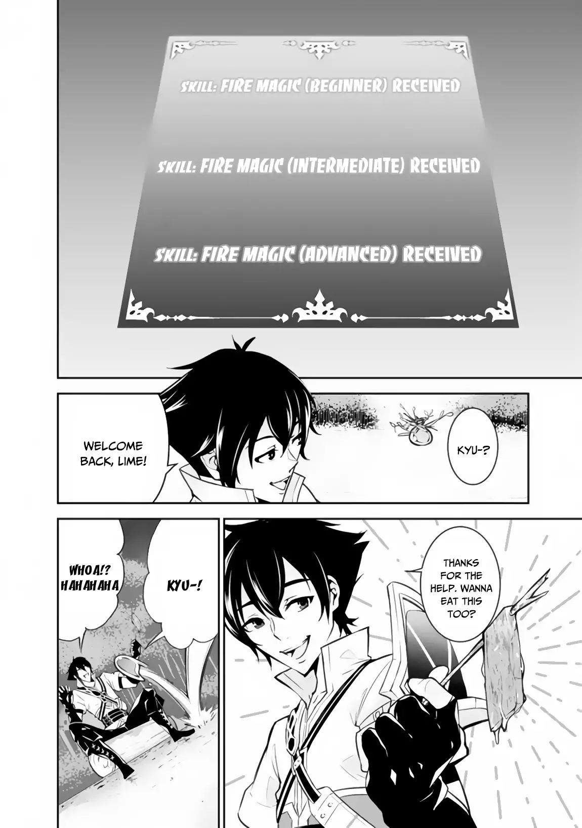 The Strongest Magical Swordsman Ever Reborn As An F-Rank Adventurer Chapter 3 - Page 4 in English
