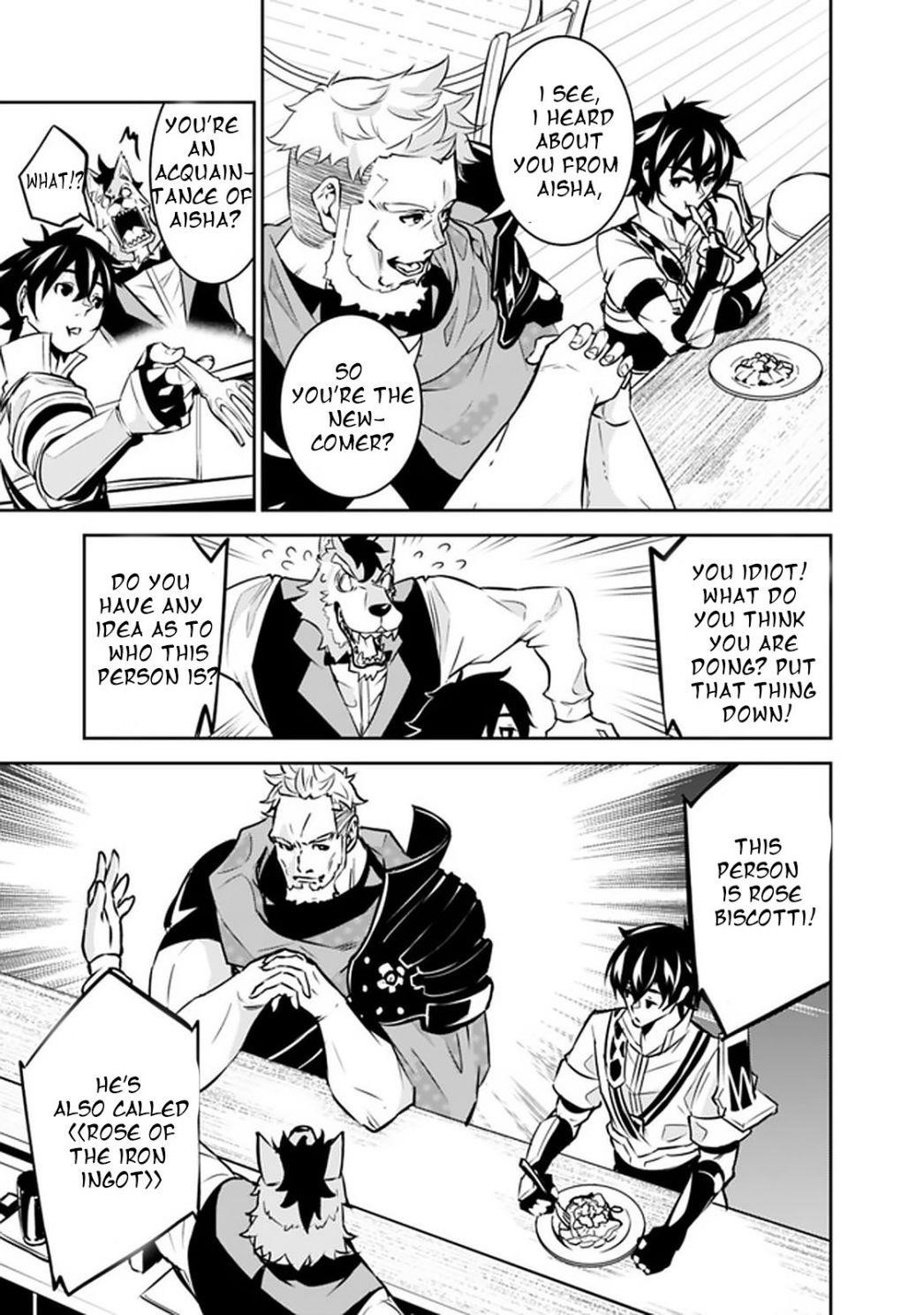 The Strongest Magical Swordsman Ever Reborn As An F-Rank Adventurer Chapter 30 - Page 7 in English