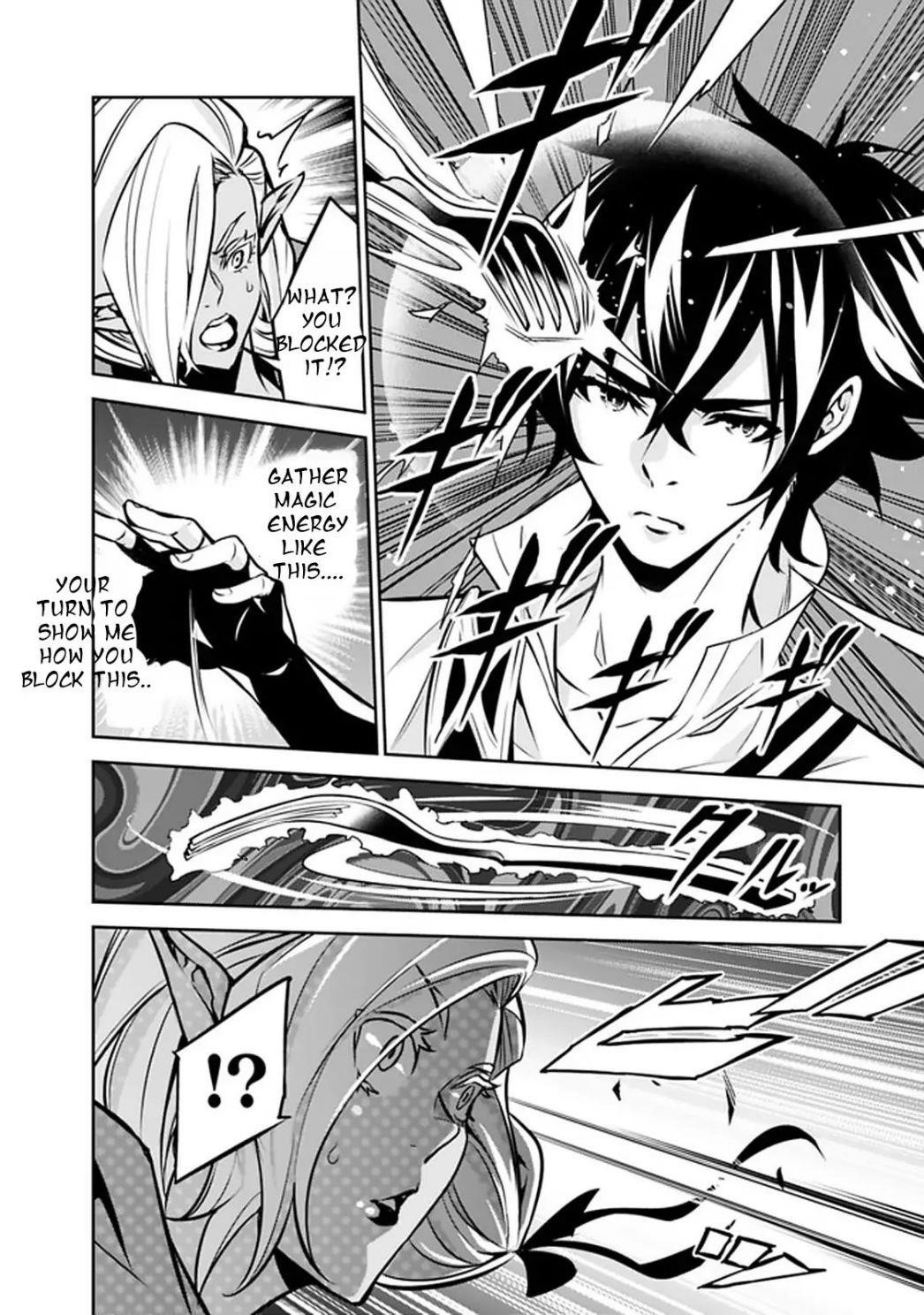 The Strongest Magical Swordsman Ever Reborn As An F-Rank Adventurer Chapter 31 - Page 12 in English