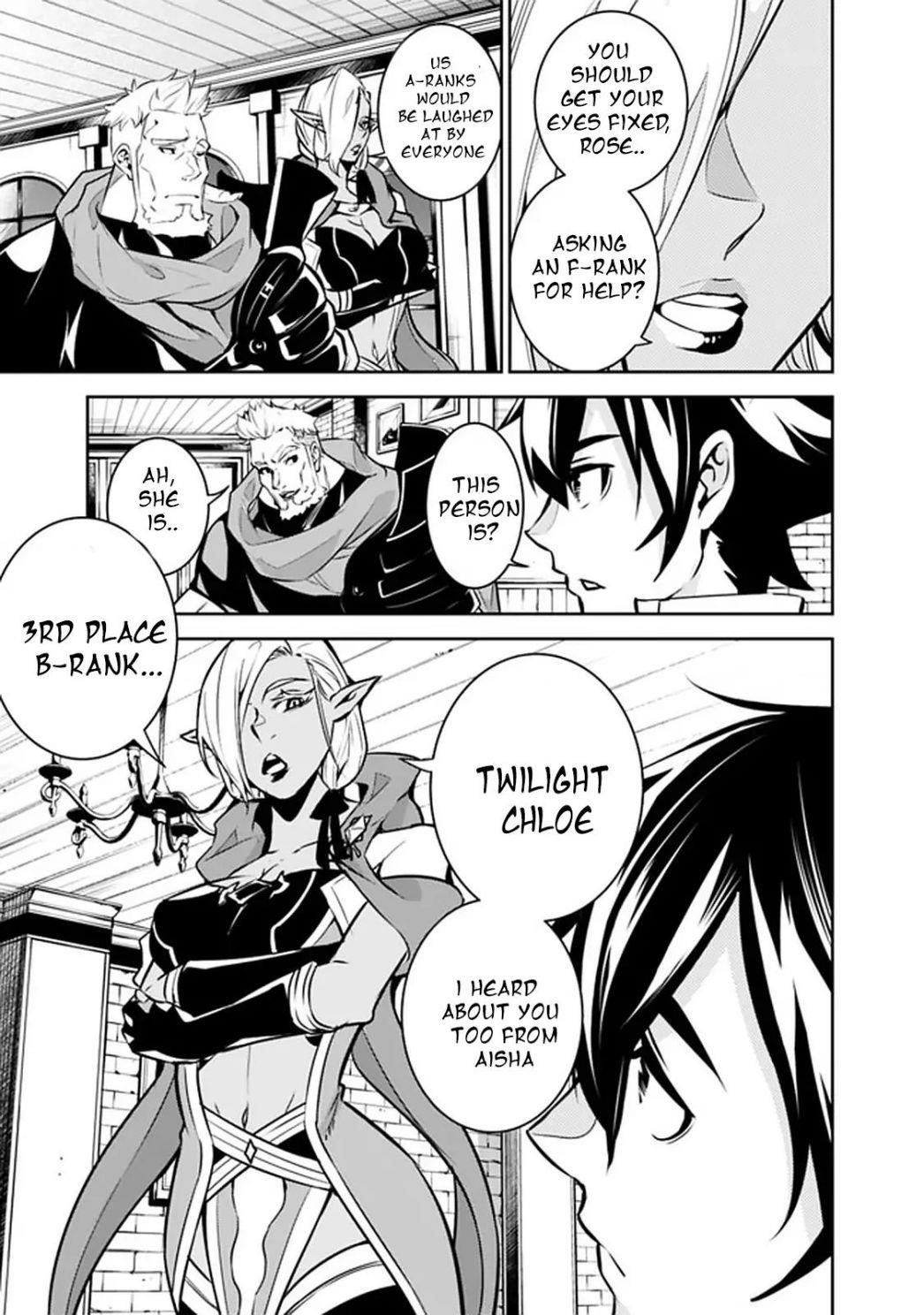 The Strongest Magical Swordsman Ever Reborn As An F-Rank Adventurer Chapter 31 - Page 5 in English