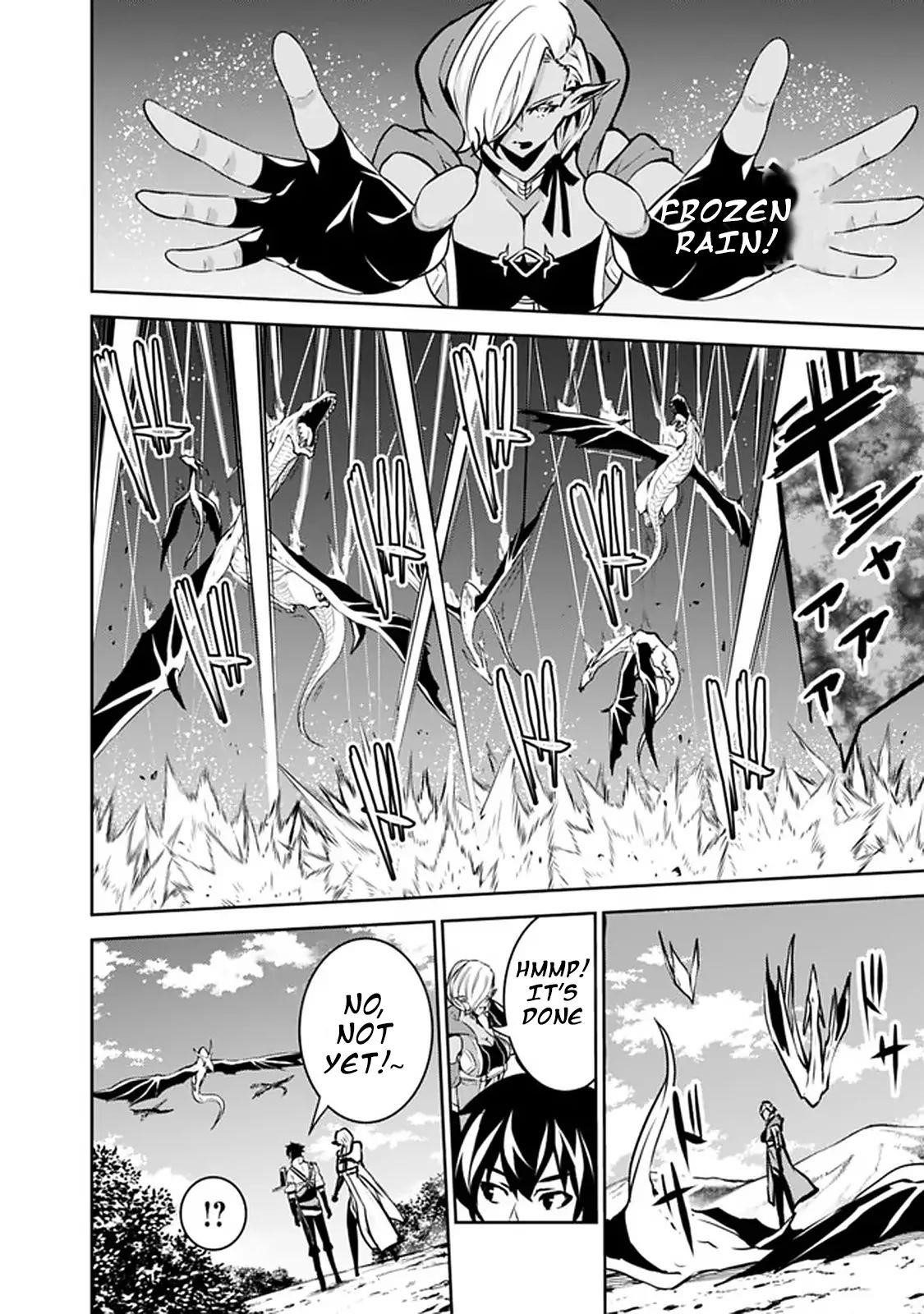 The Strongest Magical Swordsman Ever Reborn As An F-Rank Adventurer Chapter 32 - Page 11 in English