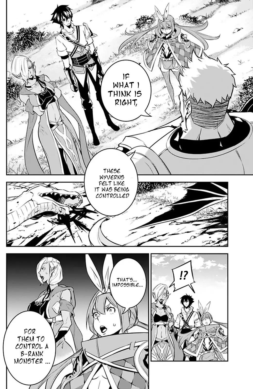 The Strongest Magical Swordsman Ever Reborn As An F-Rank Adventurer Chapter 33 - Page 6 in English