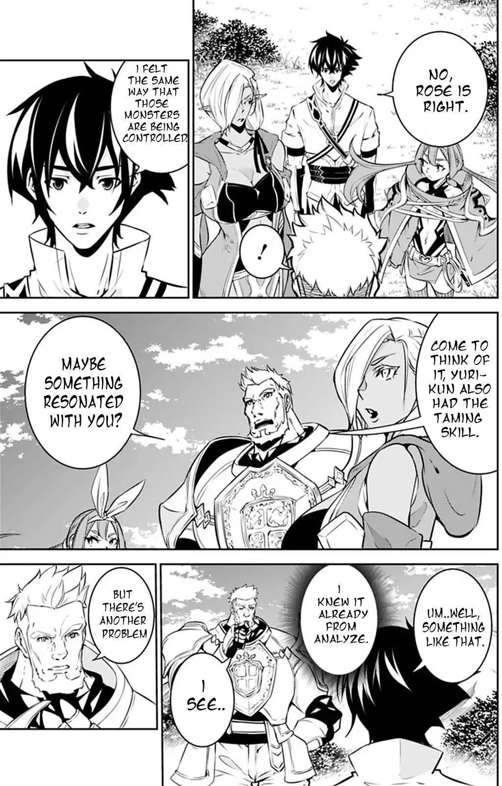 The Strongest Magical Swordsman Ever Reborn As An F-Rank Adventurer Chapter 33 - Page 7 in English