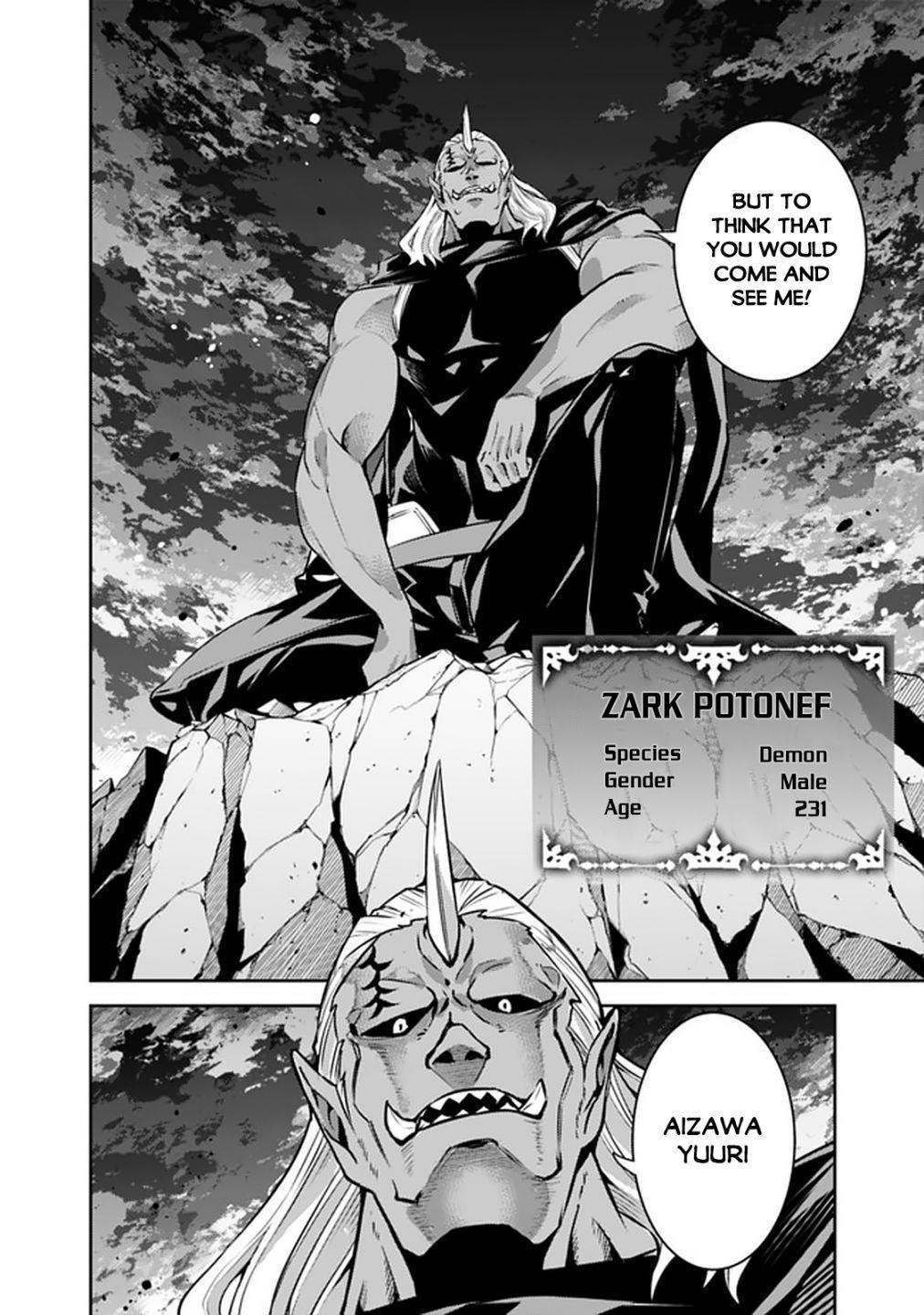 The Strongest Magical Swordsman Ever Reborn As An F-Rank Adventurer Chapter 34 - Page 12 in English