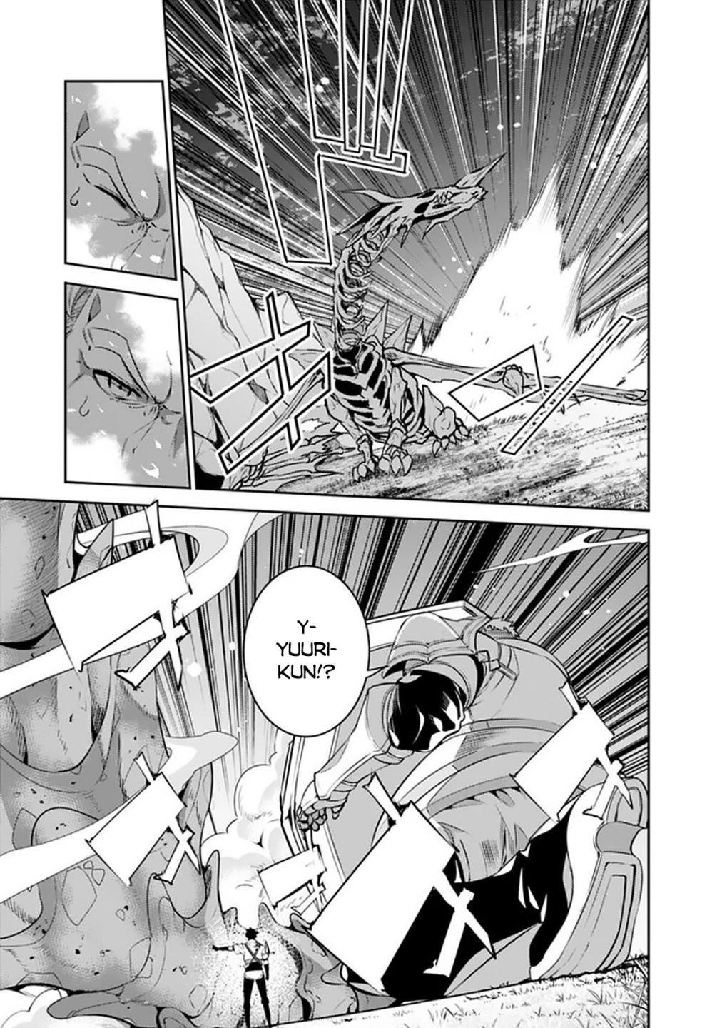 The Strongest Magical Swordsman Ever Reborn As An F-Rank Adventurer Chapter 34 - Page 15 in English