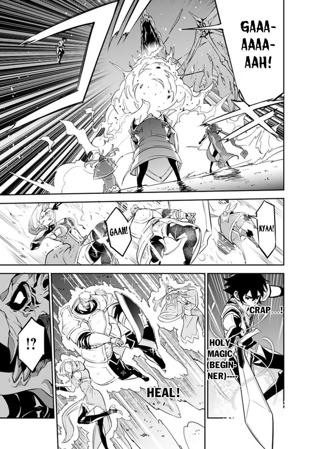 The Strongest Magical Swordsman Ever Reborn As An F-Rank Adventurer Chapter 34 - Page 21 in English