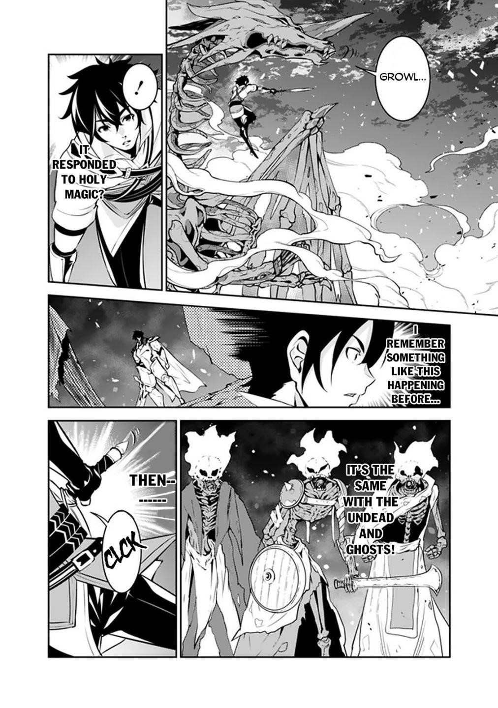 The Strongest Magical Swordsman Ever Reborn As An F-Rank Adventurer Chapter 34 - Page 22 in English