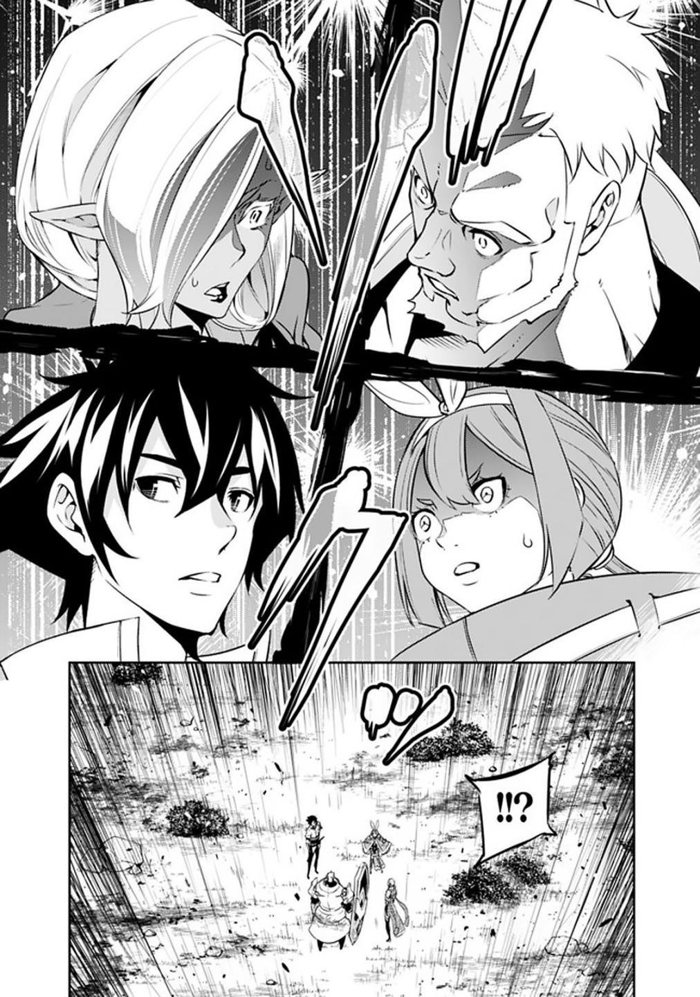 The Strongest Magical Swordsman Ever Reborn As An F-Rank Adventurer Chapter 34 - Page 5 in English