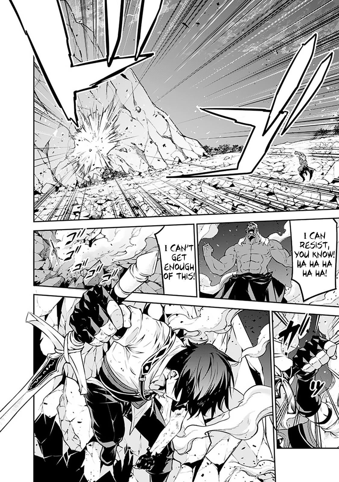 The Strongest Magical Swordsman Ever Reborn As An F-Rank Adventurer Chapter 35 - Page 14 in English