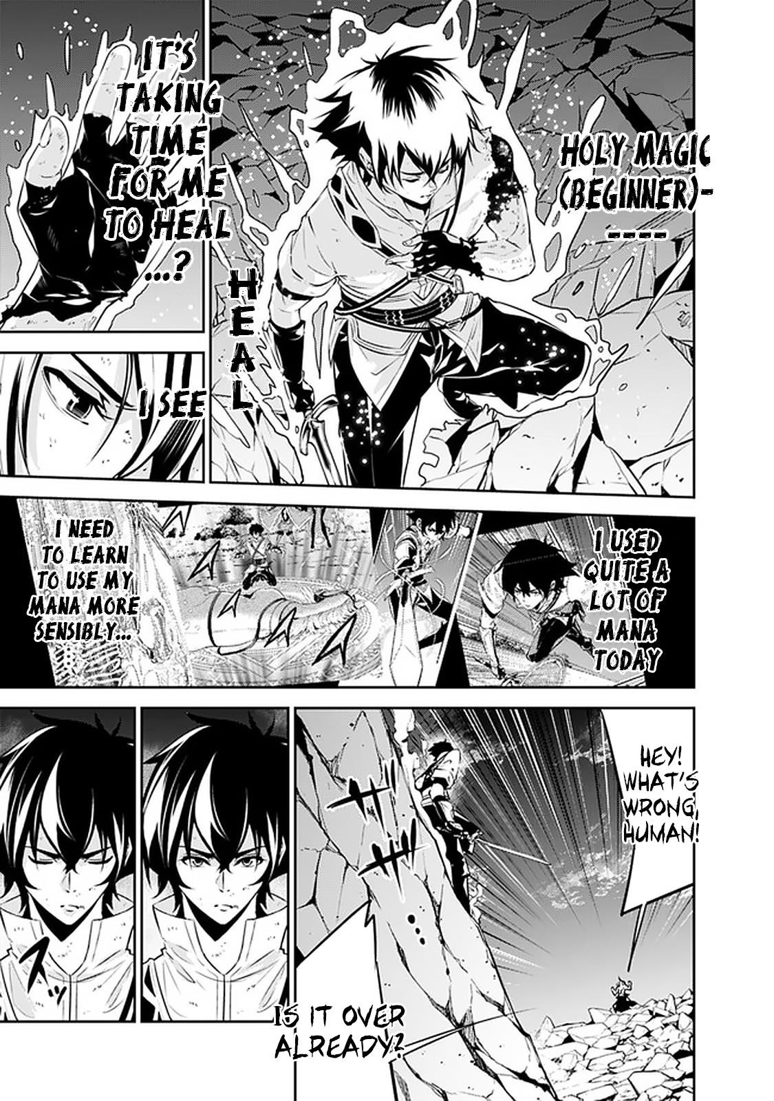 The Strongest Magical Swordsman Ever Reborn As An F-Rank Adventurer Chapter 35 - Page 15 in English