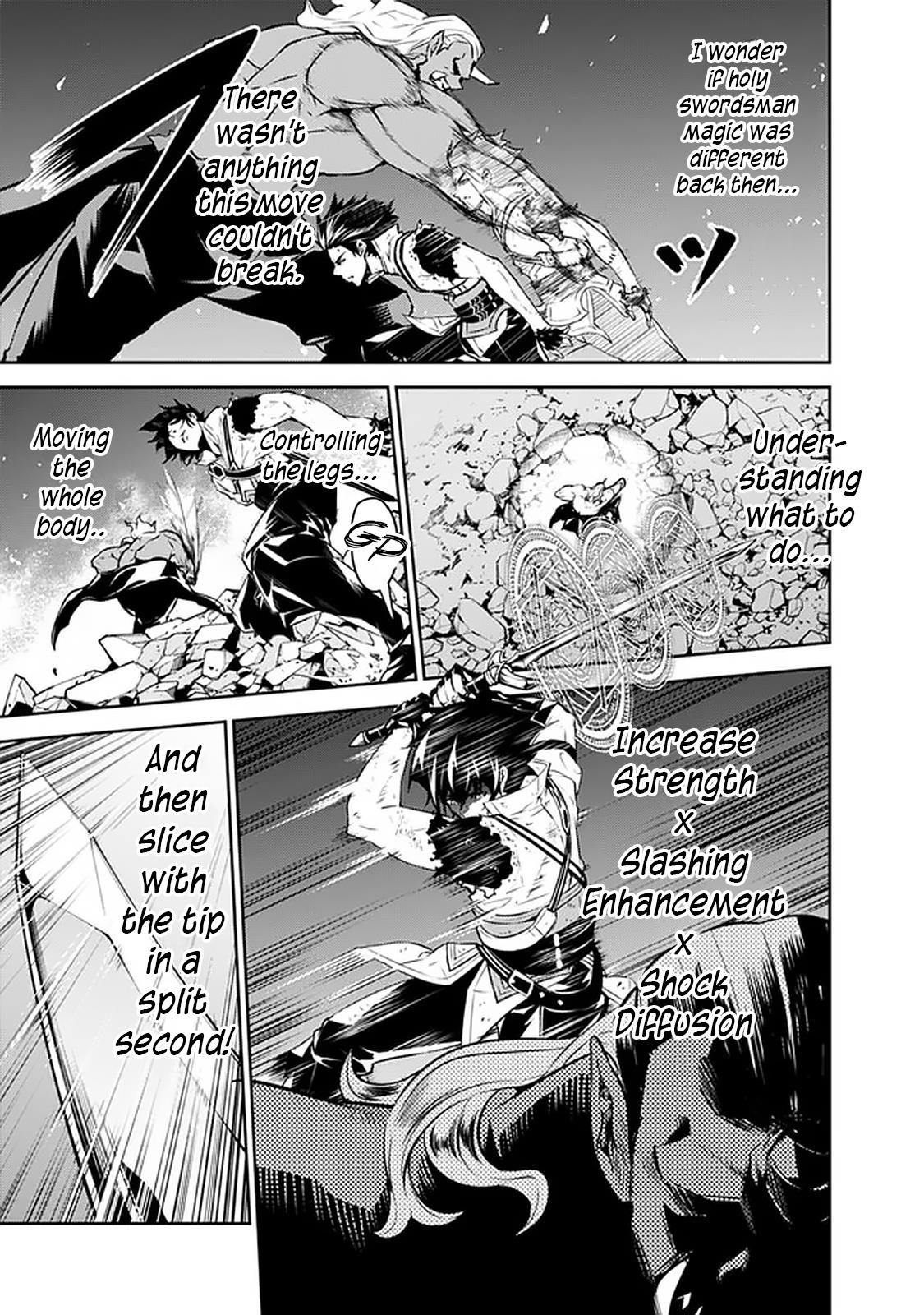 The Strongest Magical Swordsman Ever Reborn As An F-Rank Adventurer Chapter 35 - Page 17 in English