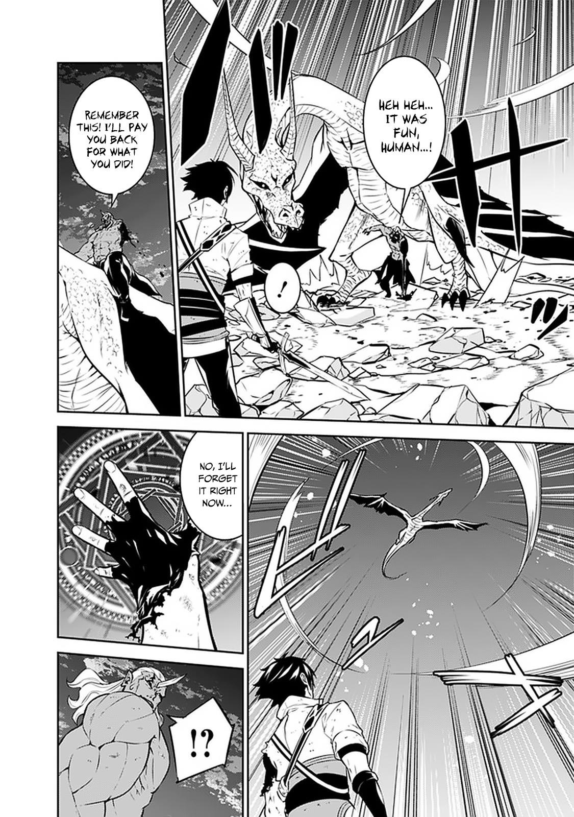 The Strongest Magical Swordsman Ever Reborn As An F-Rank Adventurer Chapter 35 - Page 20 in English