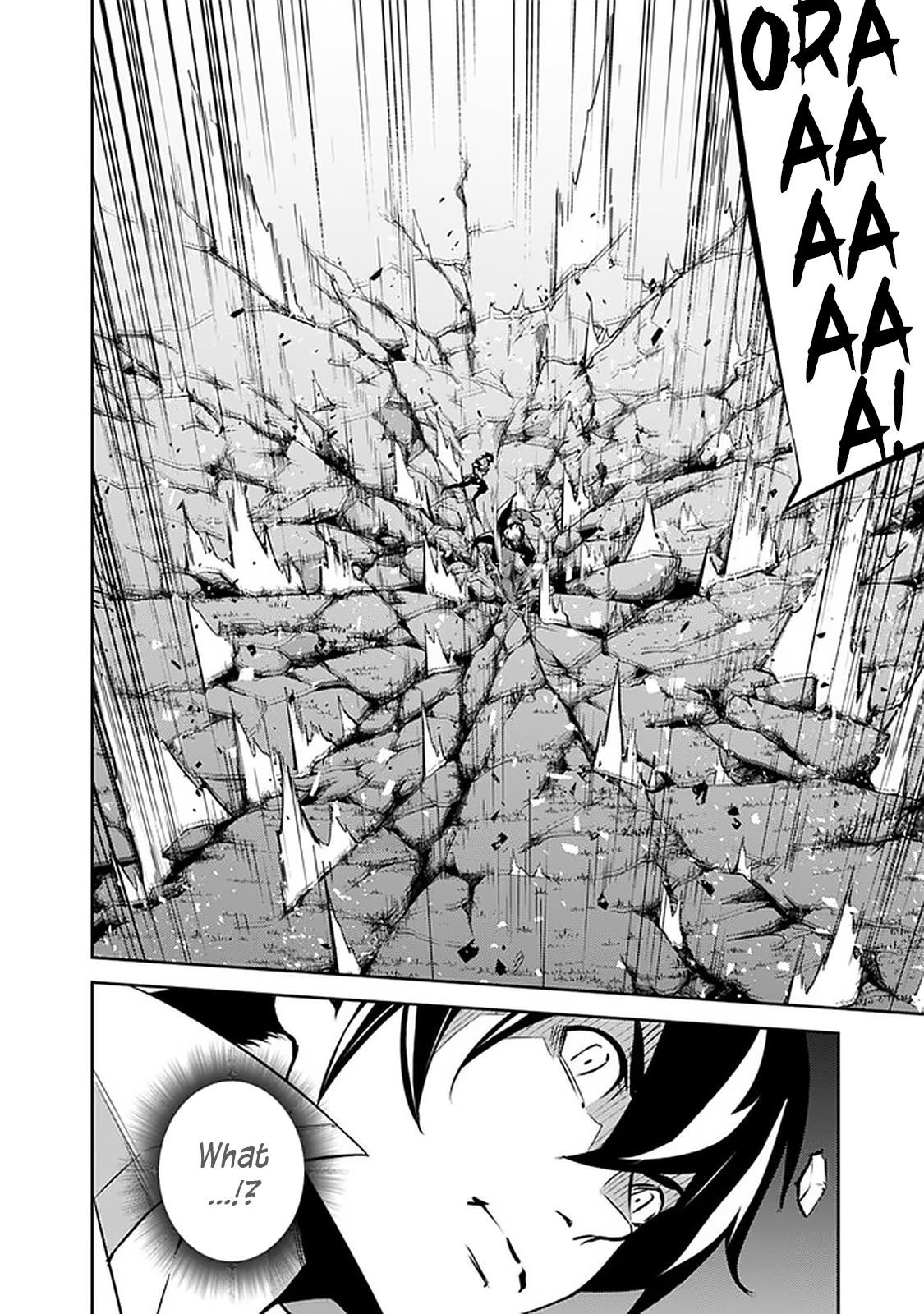 The Strongest Magical Swordsman Ever Reborn As An F-Rank Adventurer Chapter 35 - Page 4 in English