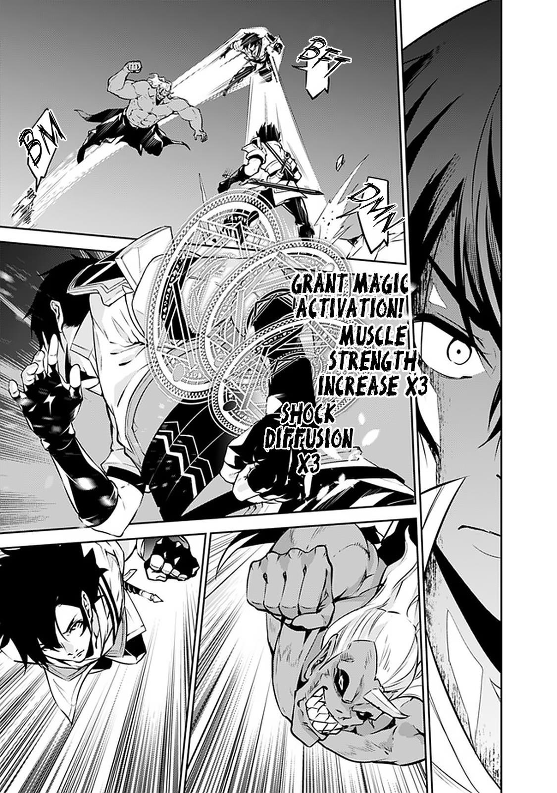 The Strongest Magical Swordsman Ever Reborn As An F-Rank Adventurer Chapter 35 - Page 9 in English