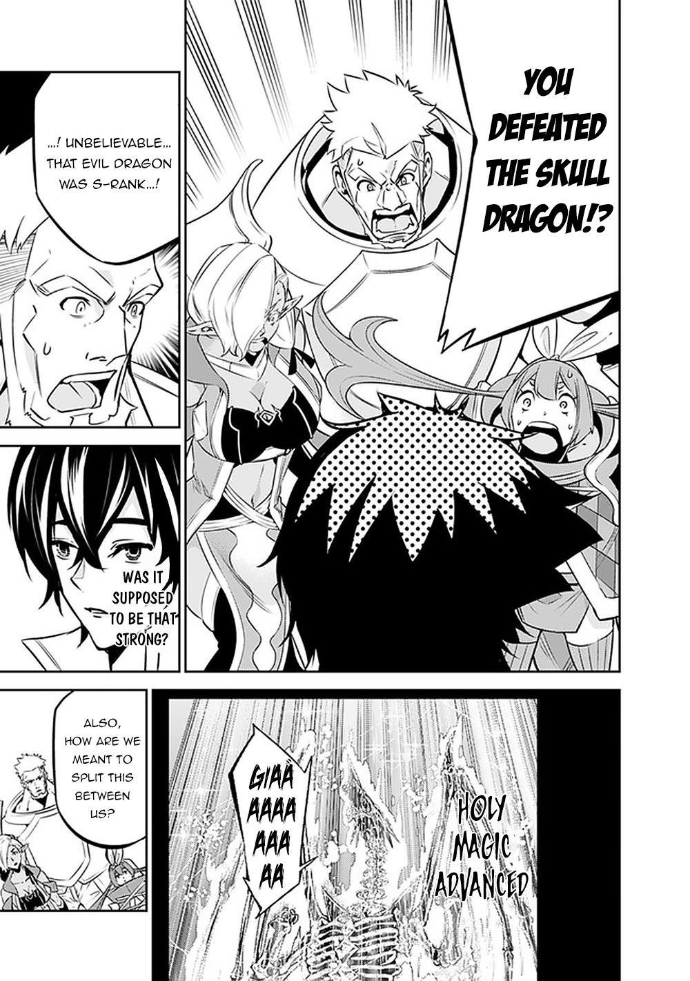 The Strongest Magical Swordsman Ever Reborn As An F-Rank Adventurer Chapter 36 - Page 3 in English