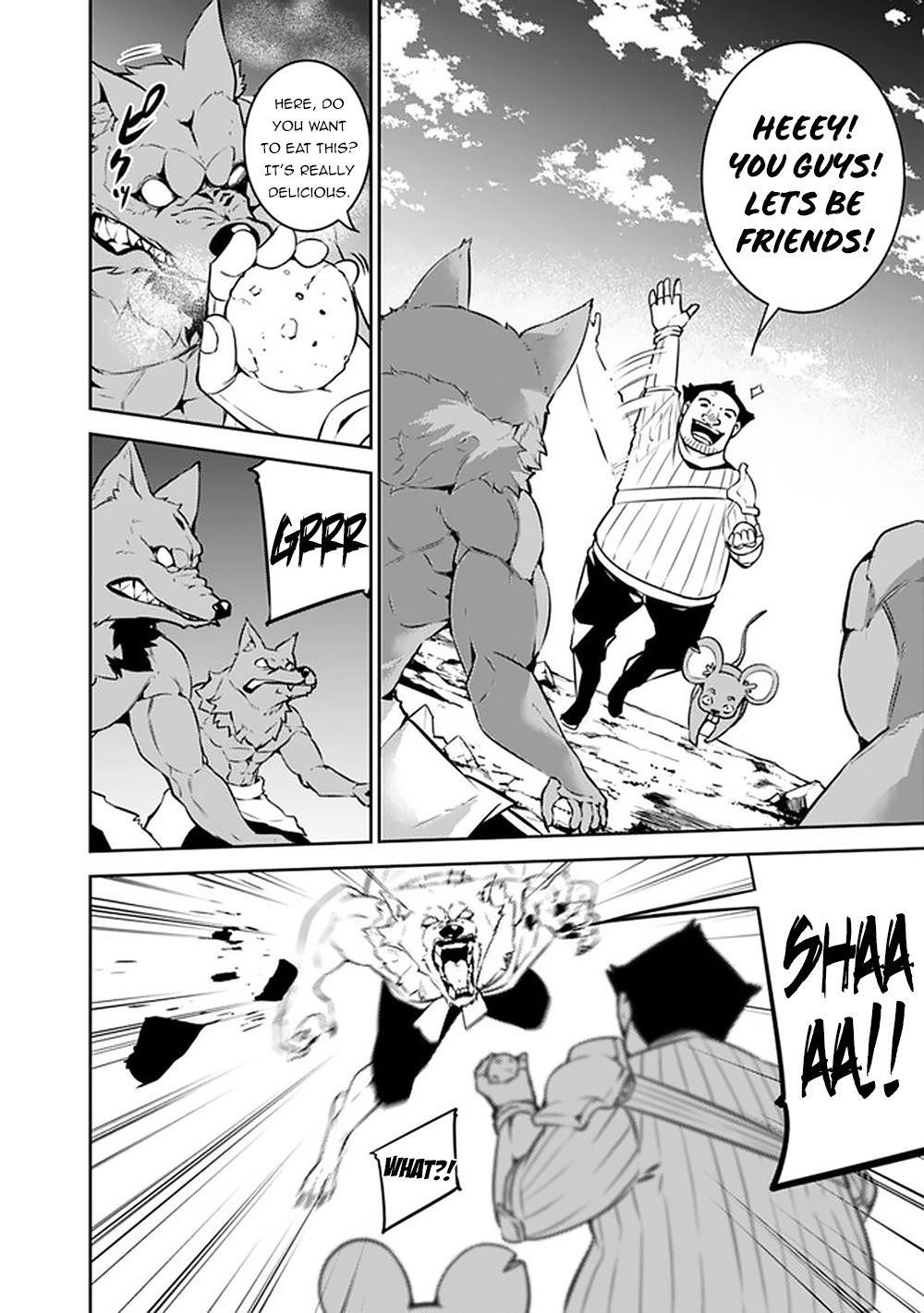 The Strongest Magical Swordsman Ever Reborn As An F-Rank Adventurer Chapter 38 - Page 12 in English