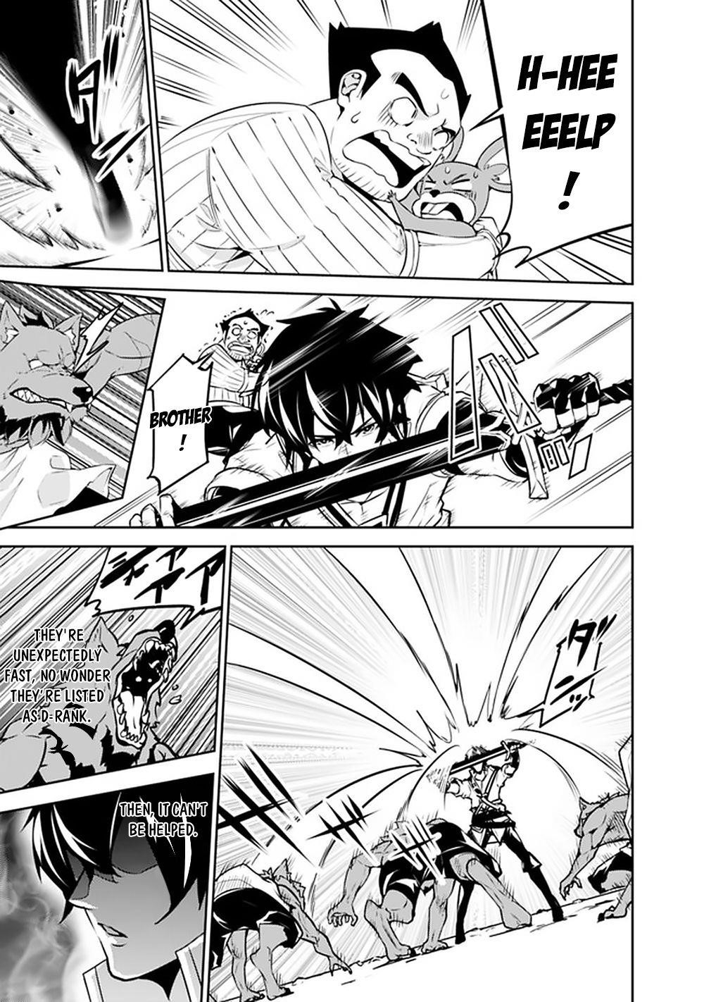 The Strongest Magical Swordsman Ever Reborn As An F-Rank Adventurer Chapter 38 - Page 13 in English
