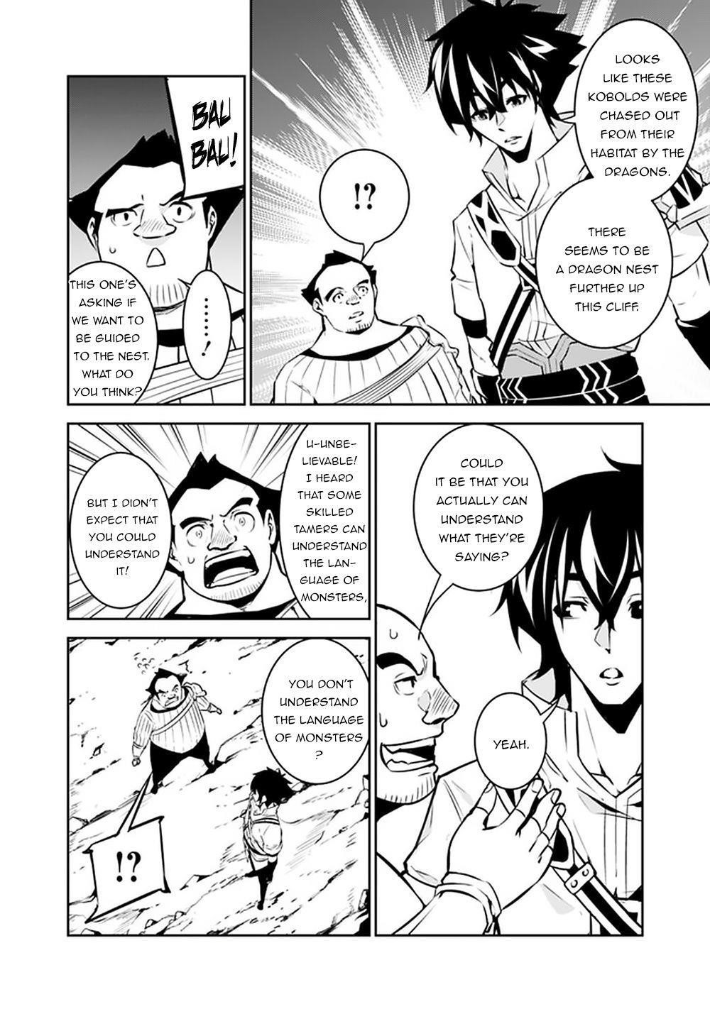 The Strongest Magical Swordsman Ever Reborn As An F-Rank Adventurer Chapter 38 - Page 18 in English