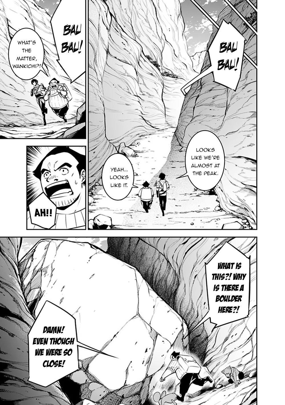 The Strongest Magical Swordsman Ever Reborn As An F-Rank Adventurer Chapter 39 - Page 7 in English