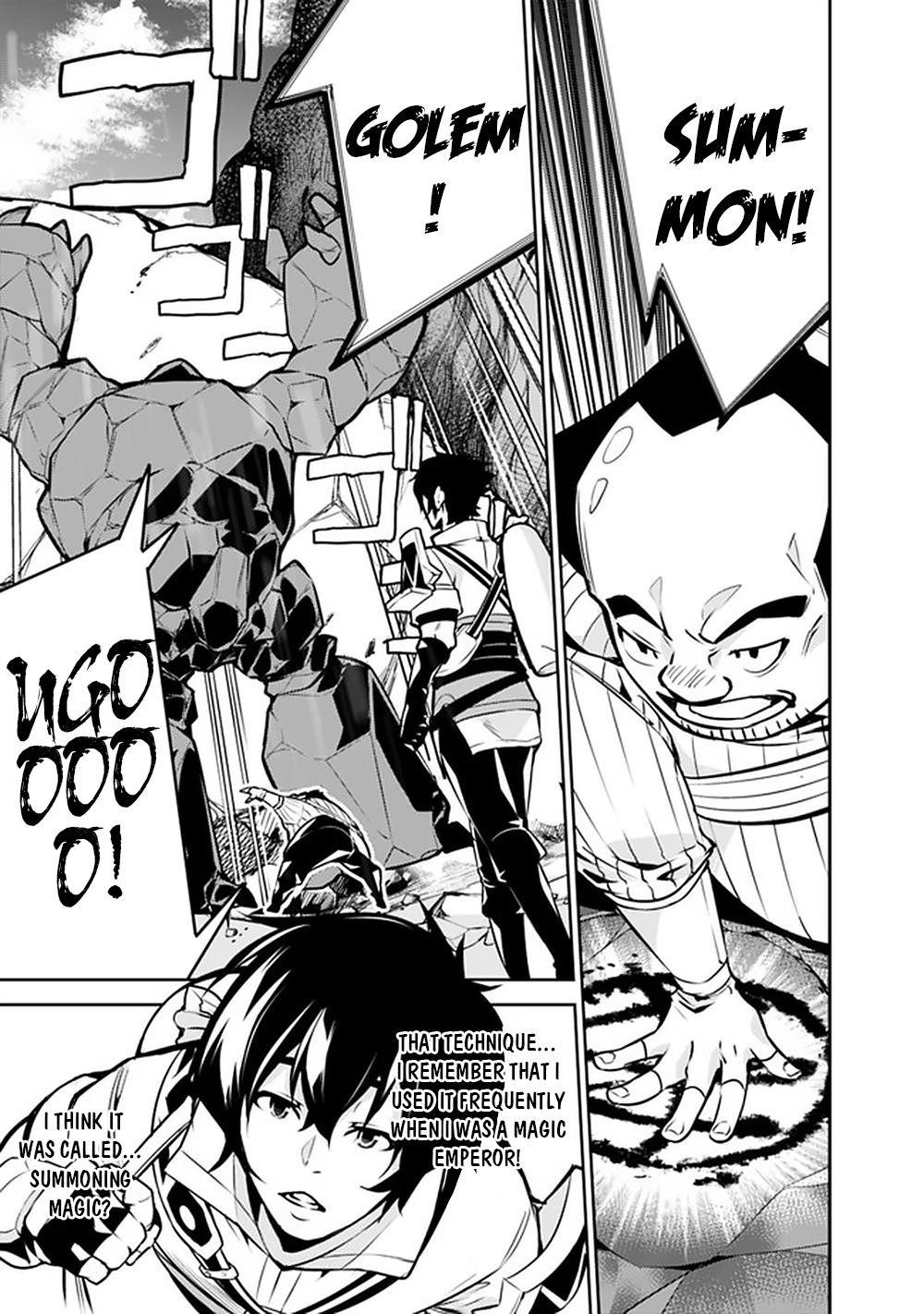 The Strongest Magical Swordsman Ever Reborn As An F-Rank Adventurer Chapter 39 - Page 9 in English