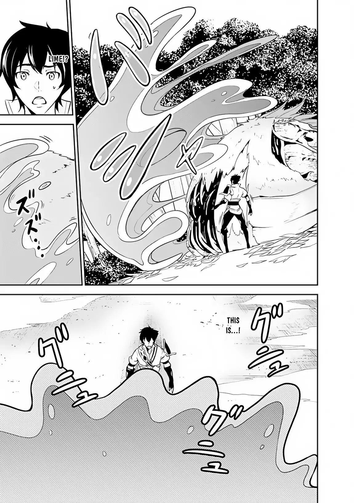 The Strongest Magical Swordsman Ever Reborn As An F-Rank Adventurer Chapter 4 - Page 7 in English