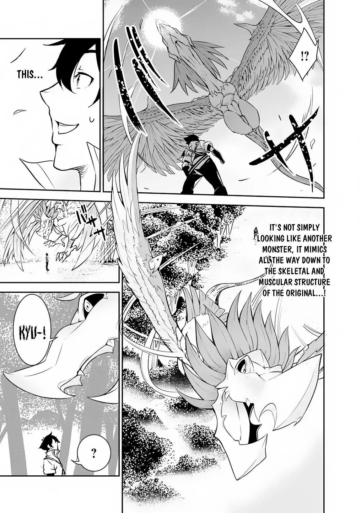 The Strongest Magical Swordsman Ever Reborn As An F-Rank Adventurer Chapter 4 - Page 9 in English
