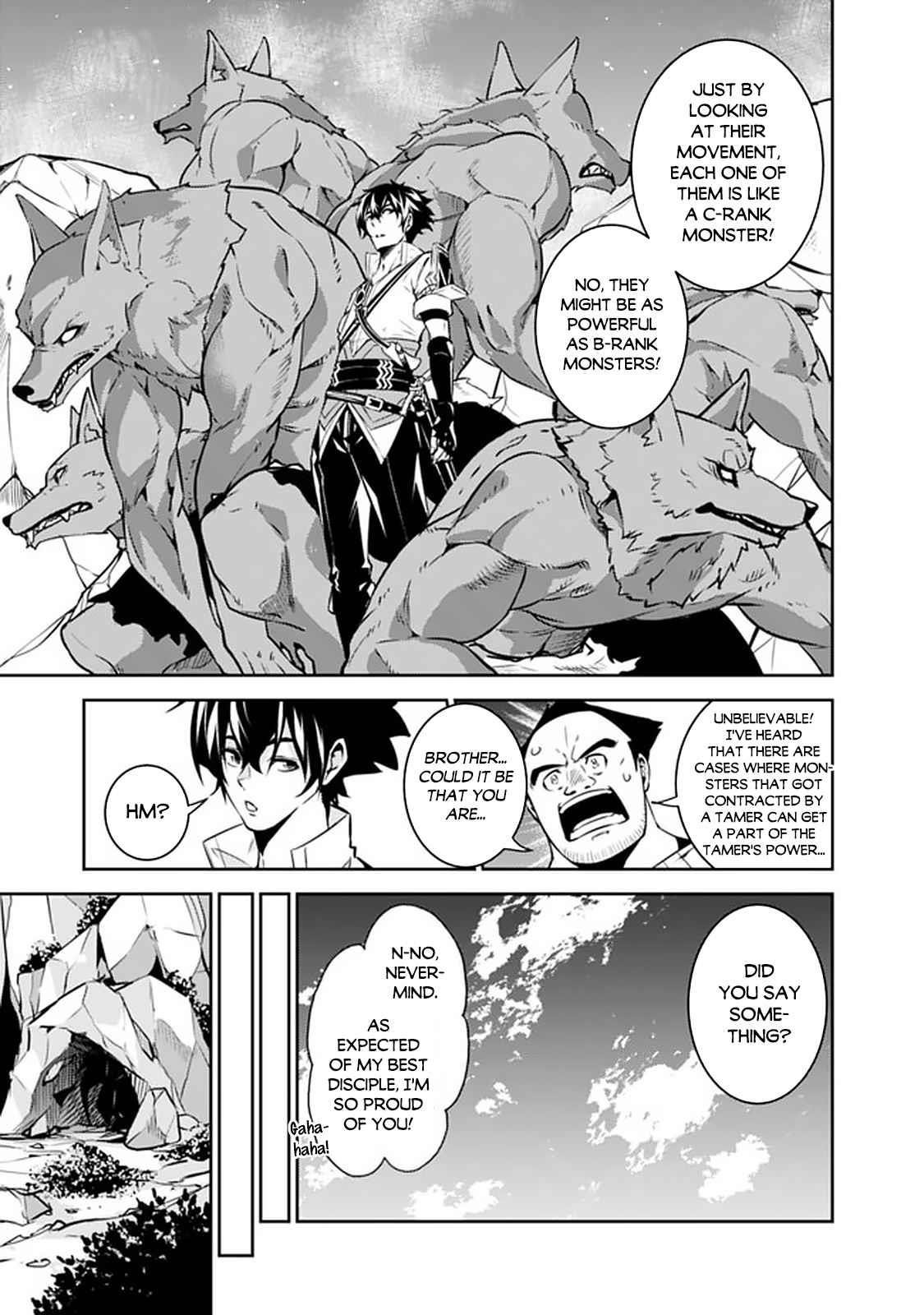 The Strongest Magical Swordsman Ever Reborn As An F-Rank Adventurer Chapter 40 - Page 19 in English