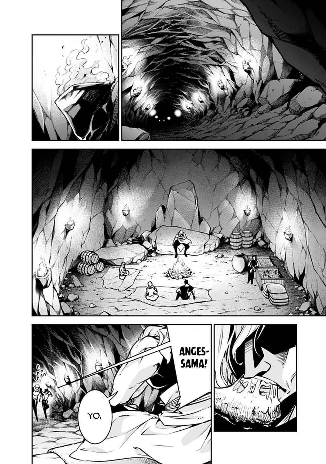 The Strongest Magical Swordsman Ever Reborn As An F-Rank Adventurer Chapter 40 - Page 20 in English