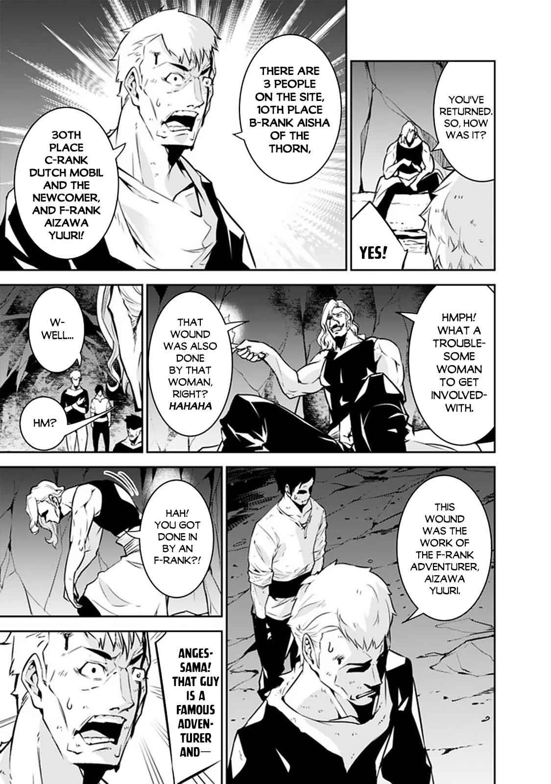 The Strongest Magical Swordsman Ever Reborn As An F-Rank Adventurer Chapter 40 - Page 21 in English