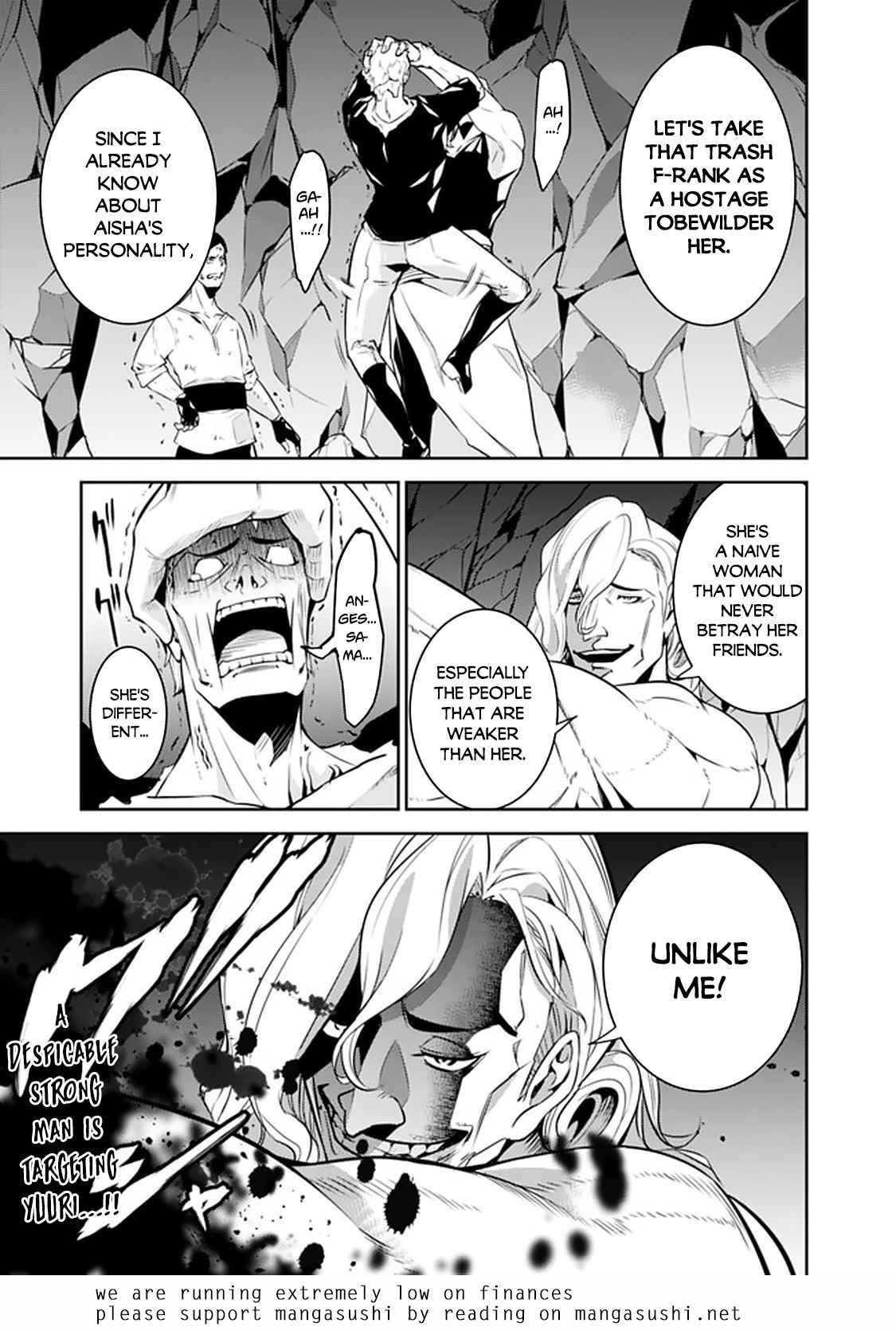 The Strongest Magical Swordsman Ever Reborn As An F-Rank Adventurer Chapter 40 - Page 23 in English