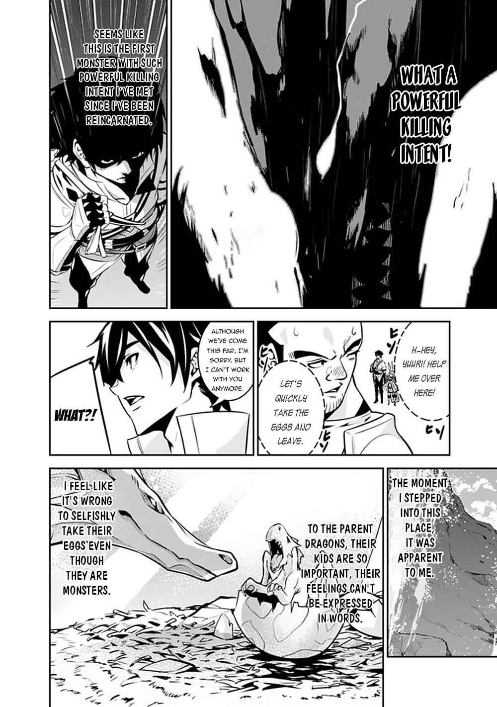 The Strongest Magical Swordsman Ever Reborn As An F-Rank Adventurer Chapter 41 - Page 7 in English