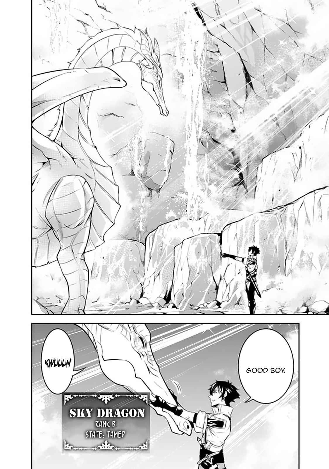 The Strongest Magical Swordsman Ever Reborn As An F-Rank Adventurer Chapter 42 - Page 12 in English