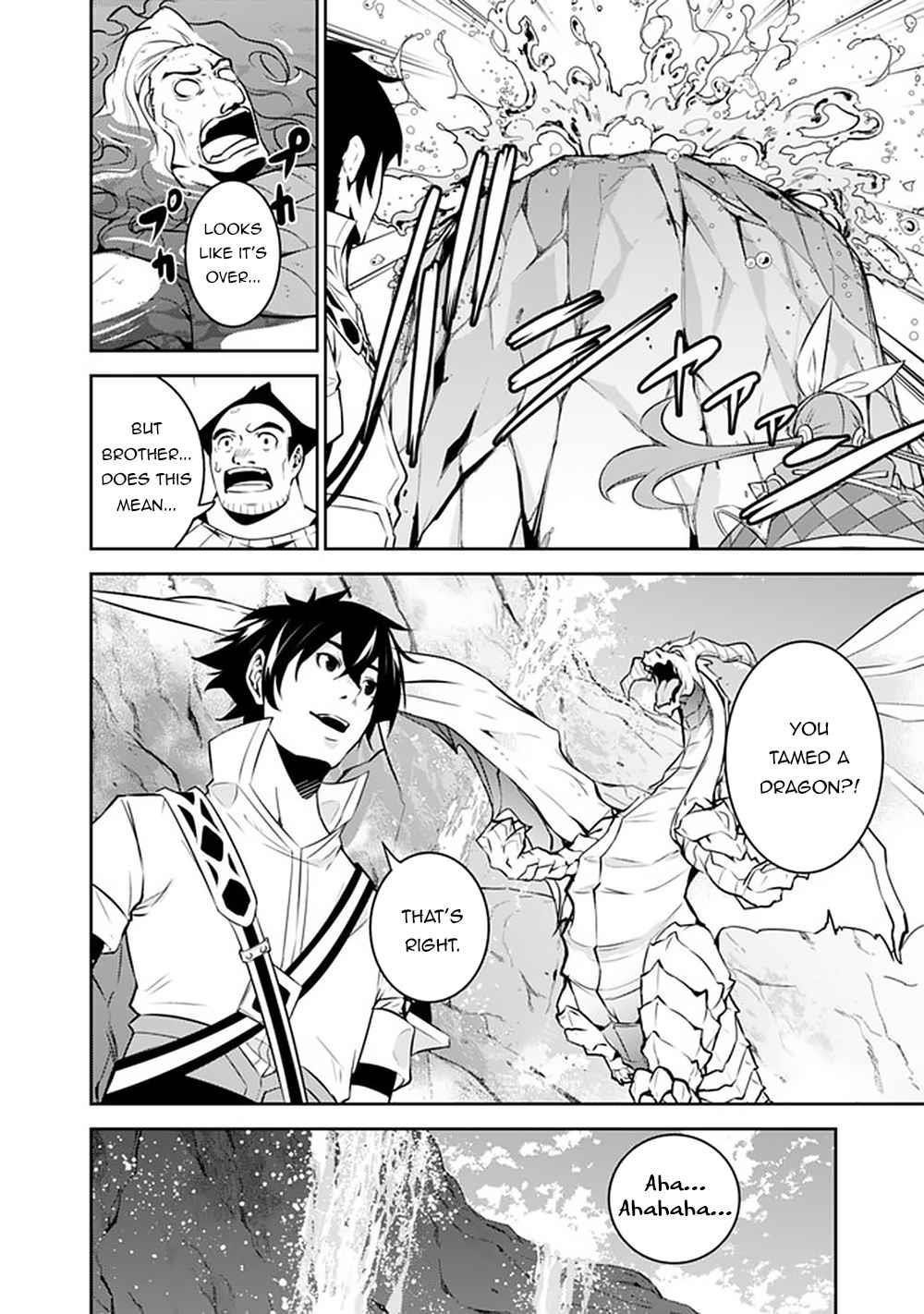The Strongest Magical Swordsman Ever Reborn As An F-Rank Adventurer Chapter 42 - Page 18 in English