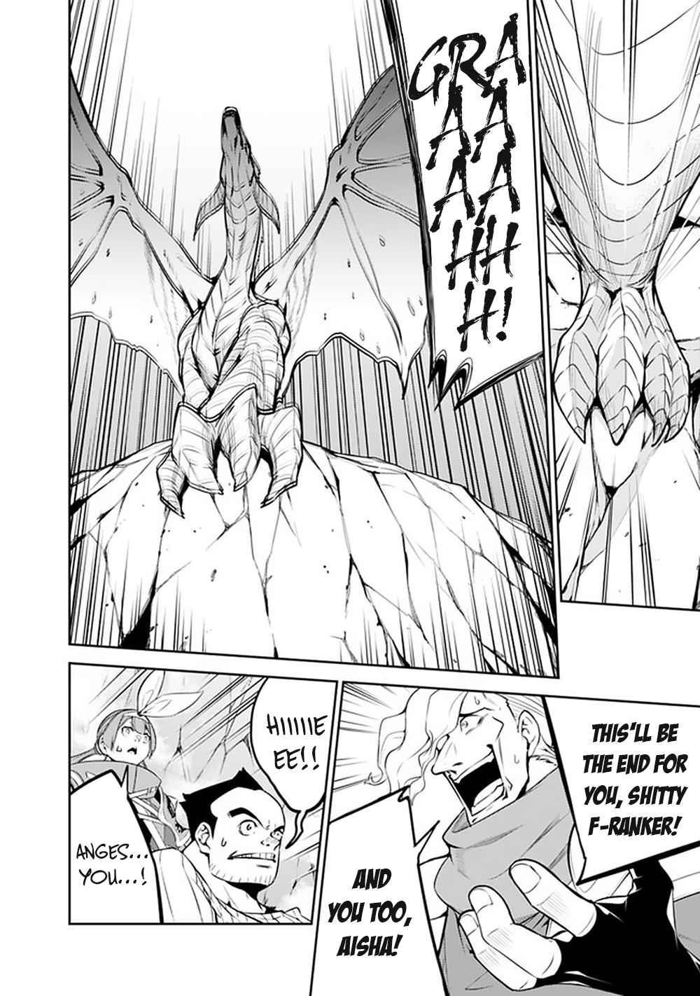 The Strongest Magical Swordsman Ever Reborn As An F-Rank Adventurer Chapter 42 - Page 4 in English