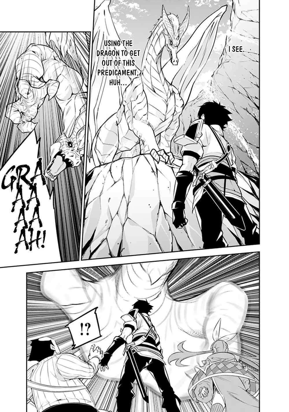 The Strongest Magical Swordsman Ever Reborn As An F-Rank Adventurer Chapter 42 - Page 5 in English