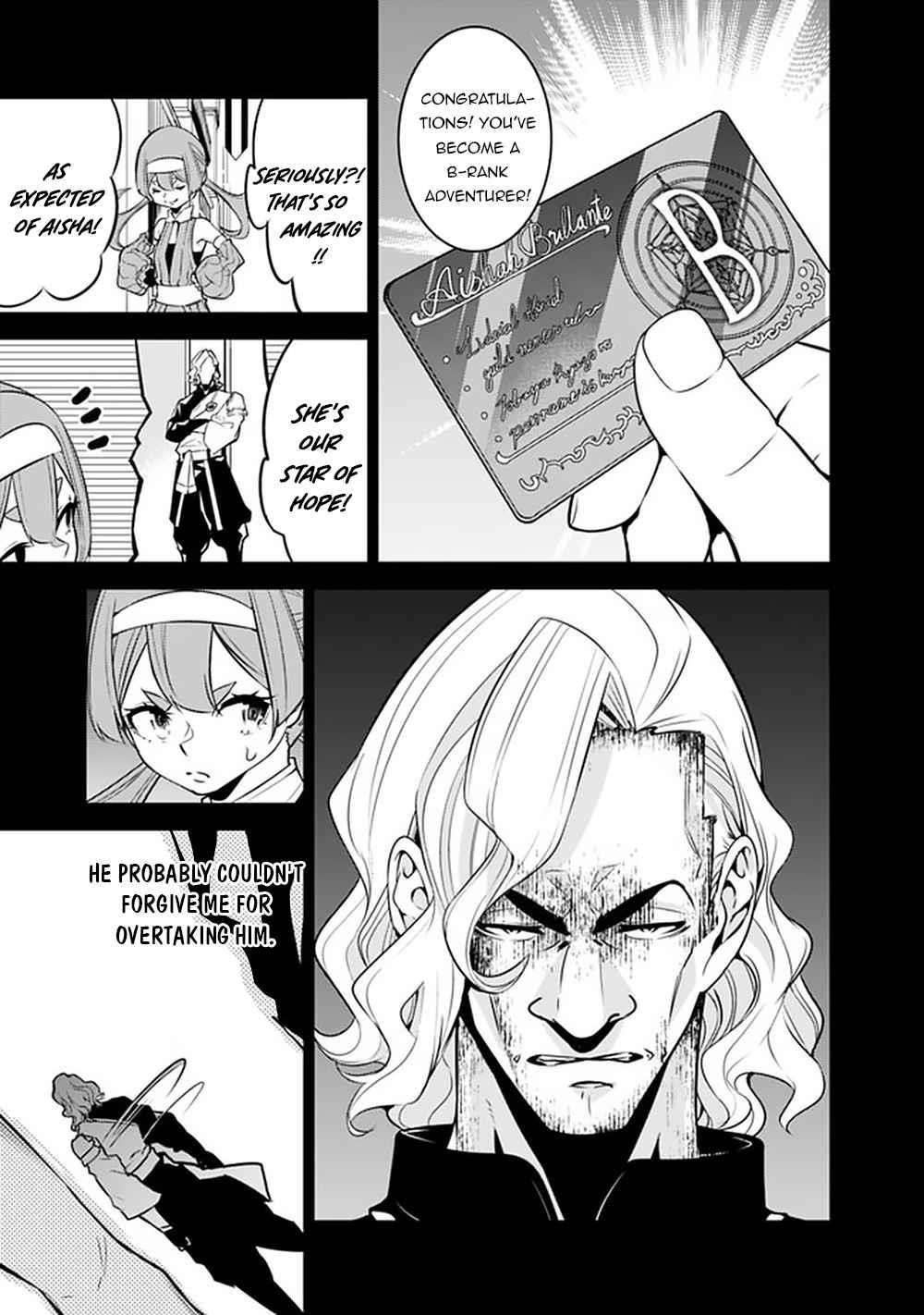 The Strongest Magical Swordsman Ever Reborn As An F-Rank Adventurer Chapter 43 - Page 11 in English