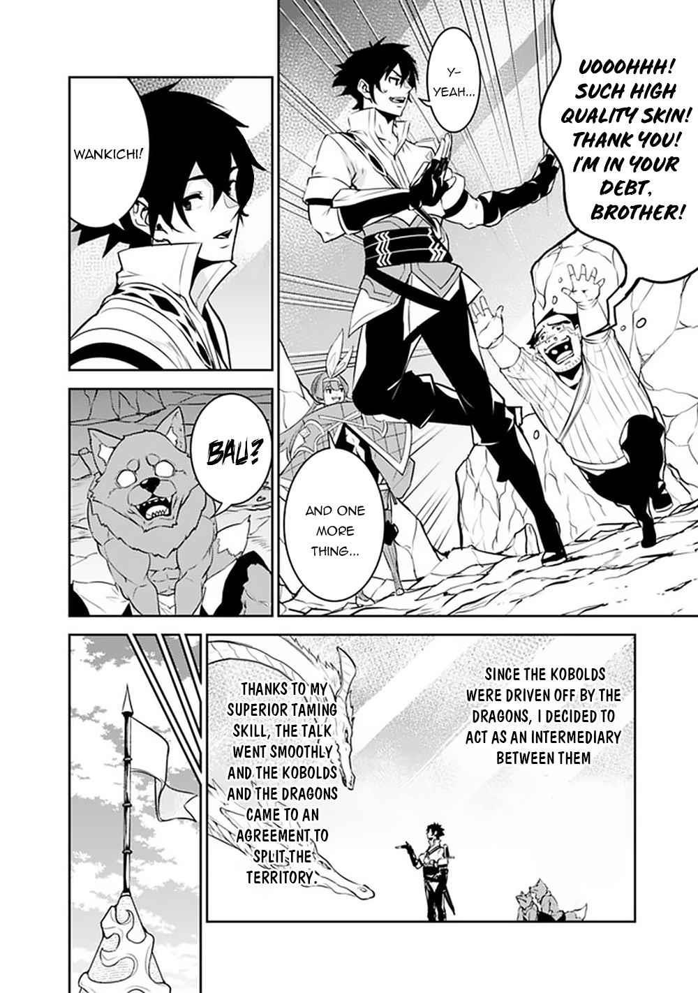 The Strongest Magical Swordsman Ever Reborn As An F-Rank Adventurer Chapter 43 - Page 6 in English