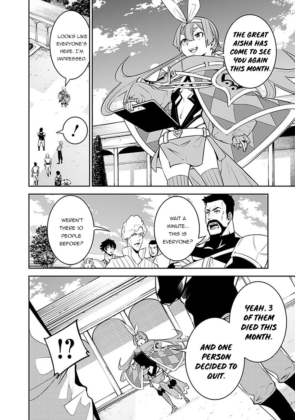 The Strongest Magical Swordsman Ever Reborn As An F-Rank Adventurer Chapter 44 - Page 14 in English