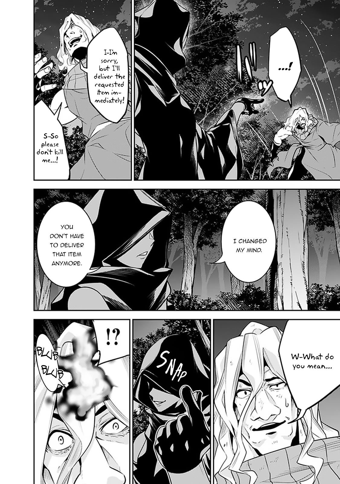 The Strongest Magical Swordsman Ever Reborn As An F-Rank Adventurer Chapter 44 - Page 6 in English