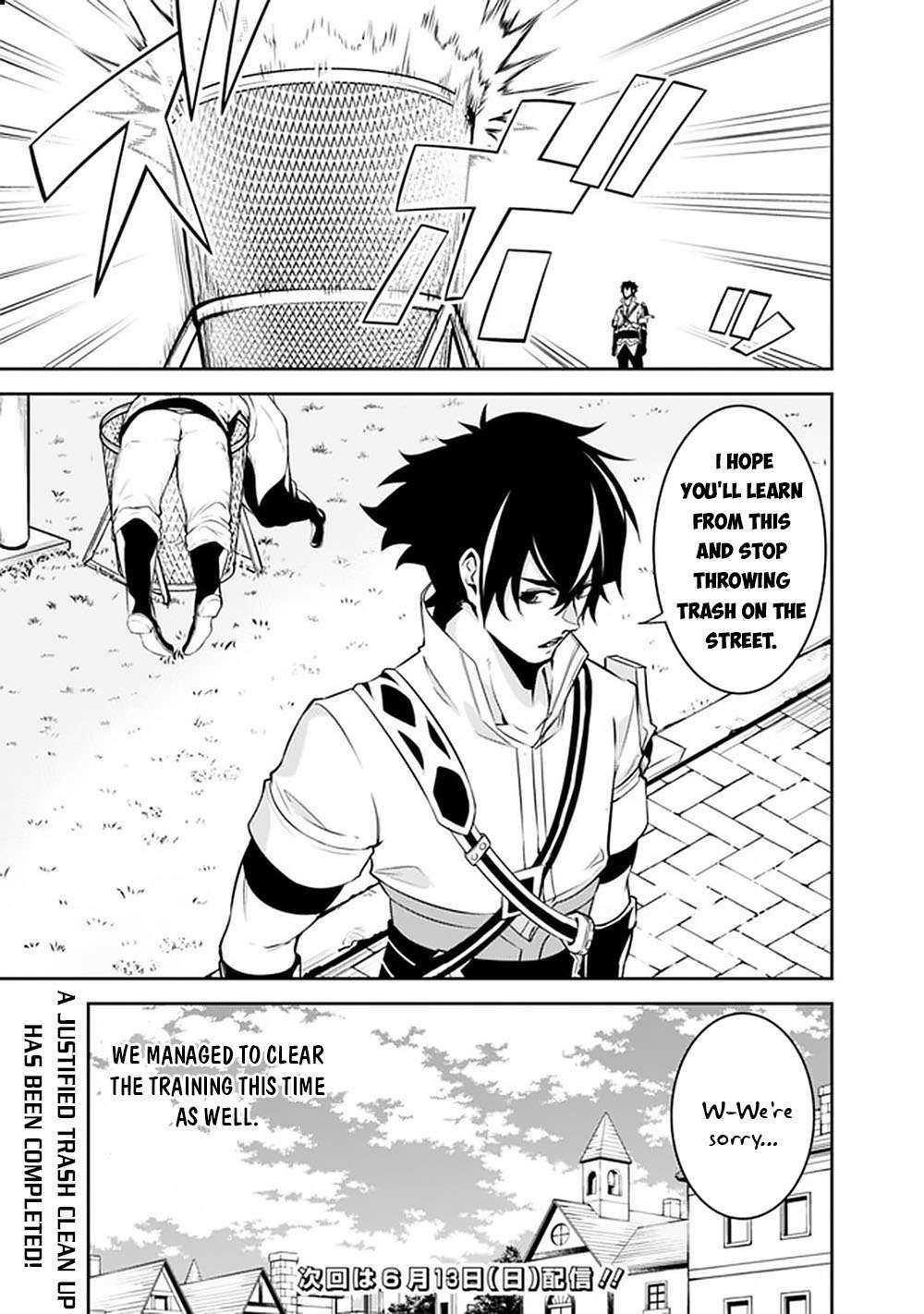 The Strongest Magical Swordsman Ever Reborn As An F-Rank Adventurer Chapter 45 - Page 15 in English